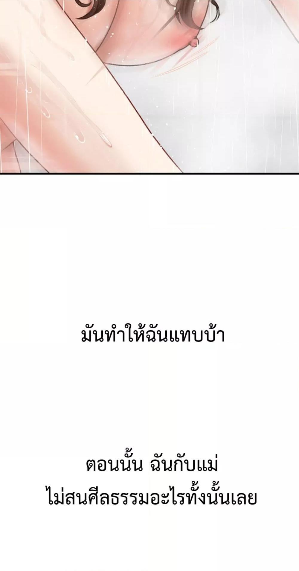 Doujin-Lc- อ่าน โดจิน มังฮวา เกาหลี ญี่ปุ่น จีน แปลไทย Delirious Diary ตอนที่ 1 2 3 4 5 6 7 8 9 10 11 12 13 14 ฟรี ไม่มีโฆษณา อ่าน โดจิน Manhwa เกาหลี ญี่ปุ่น จีน เรามีครบ คัดมาให้เน้นๆ โดจิน 18+ รับประกันความฟินโดย  Doujin Lc