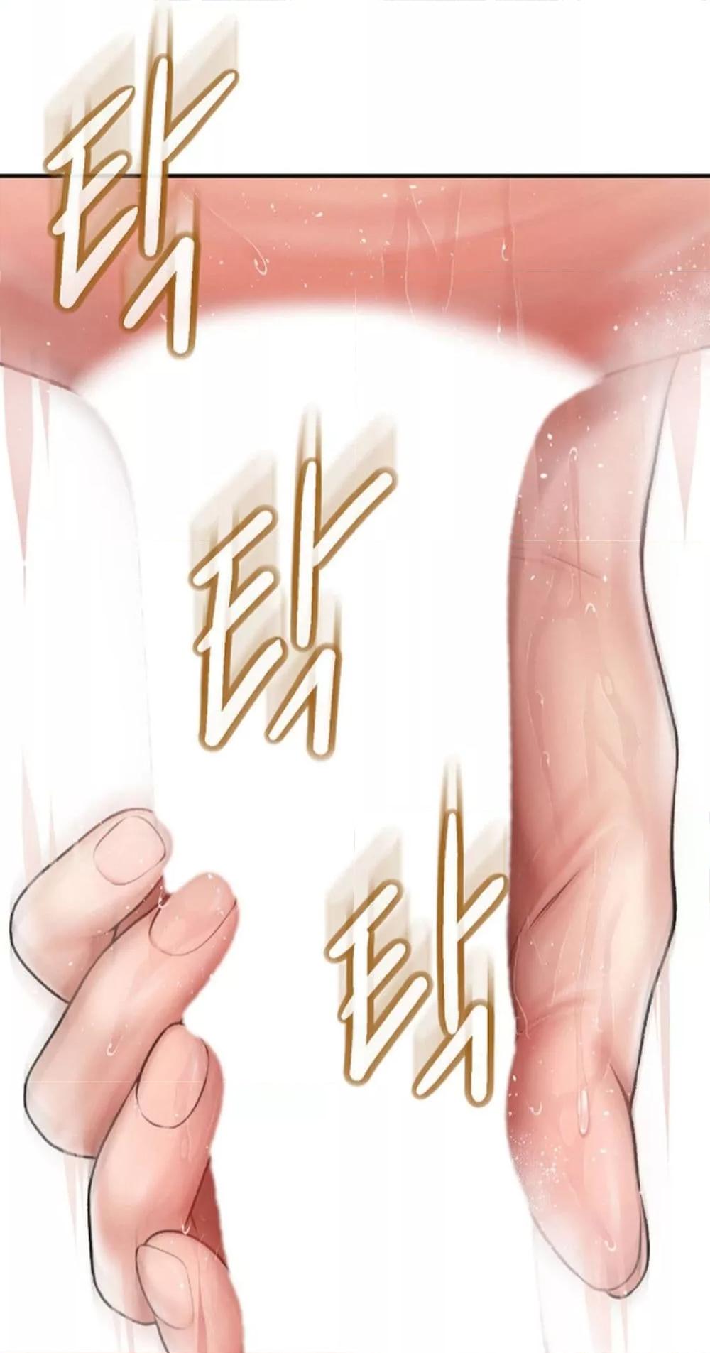 Doujin-Lc- อ่าน โดจิน มังฮวา เกาหลี ญี่ปุ่น จีน แปลไทย Delirious Diary ตอนที่ 1 2 3 4 5 6 7 8 9 10 11 12 13 14 ฟรี ไม่มีโฆษณา อ่าน โดจิน Manhwa เกาหลี ญี่ปุ่น จีน เรามีครบ คัดมาให้เน้นๆ โดจิน 18+ รับประกันความฟินโดย  Doujin Lc