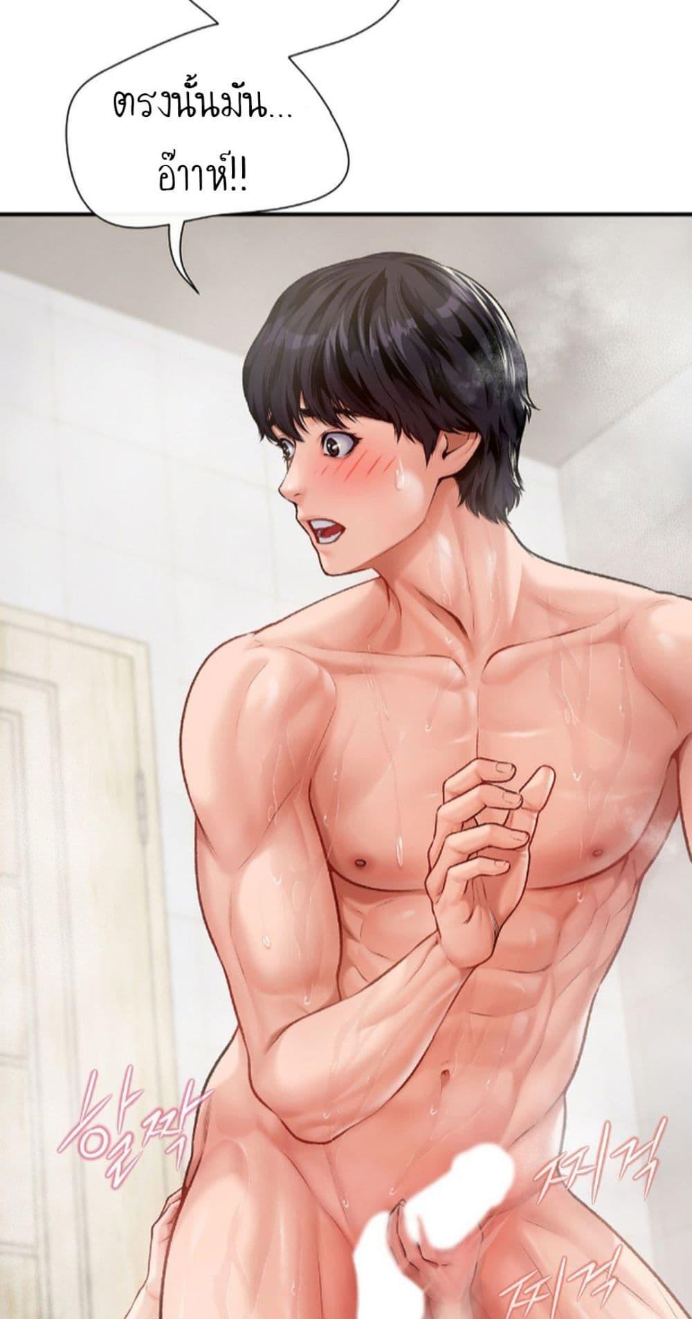 Doujin-Lc- อ่าน โดจิน มังฮวา เกาหลี ญี่ปุ่น จีน แปลไทย Delirious Diary ตอนที่ 1 2 3 4 5 6 7 8 9 10 11 12 13 14 ฟรี ไม่มีโฆษณา อ่าน โดจิน Manhwa เกาหลี ญี่ปุ่น จีน เรามีครบ คัดมาให้เน้นๆ โดจิน 18+ รับประกันความฟินโดย  Doujin Lc