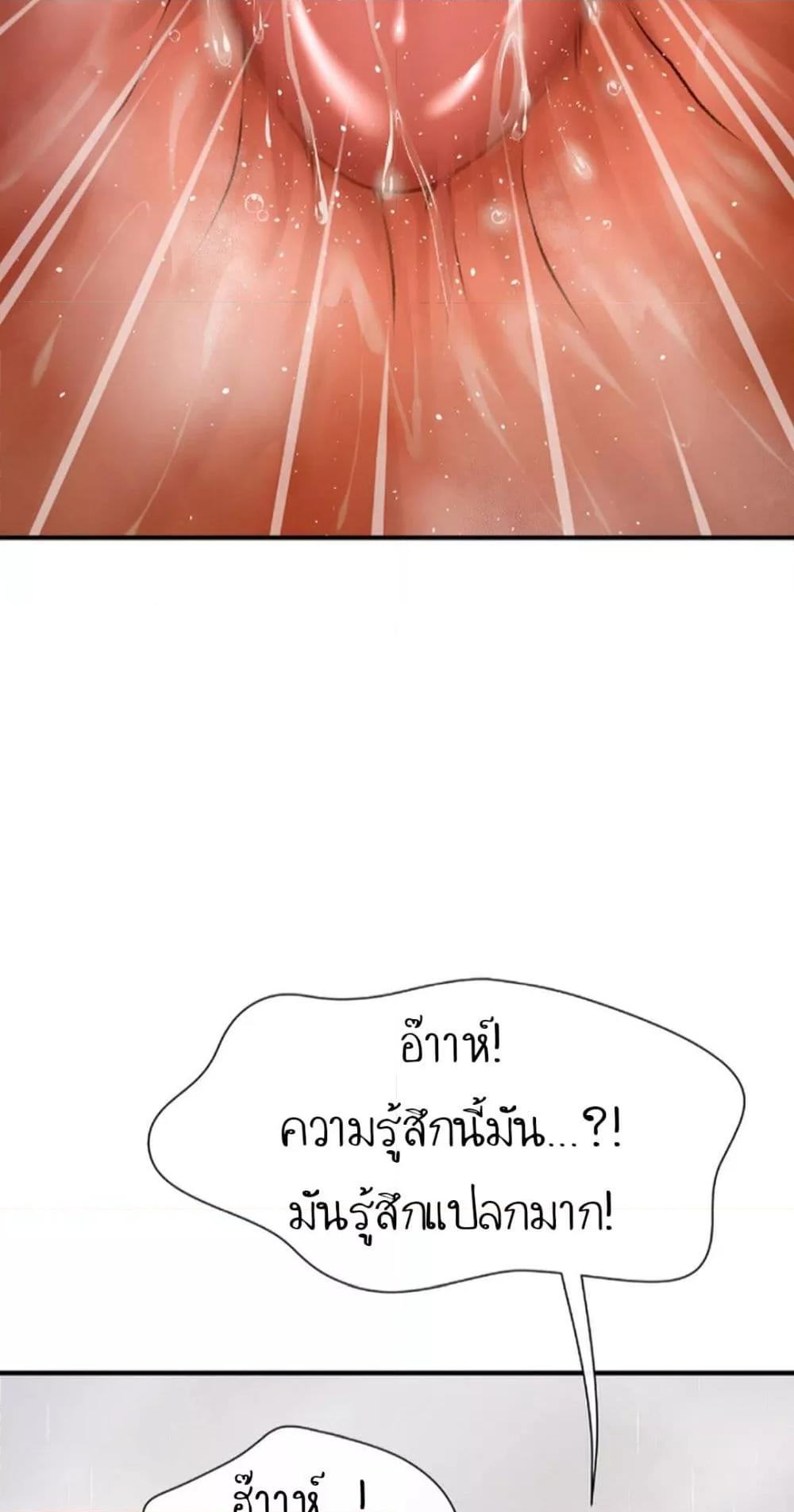 Doujin-Lc- อ่าน โดจิน มังฮวา เกาหลี ญี่ปุ่น จีน แปลไทย Delirious Diary ตอนที่ 1 2 3 4 5 6 7 8 9 10 11 12 13 14 ฟรี ไม่มีโฆษณา อ่าน โดจิน Manhwa เกาหลี ญี่ปุ่น จีน เรามีครบ คัดมาให้เน้นๆ โดจิน 18+ รับประกันความฟินโดย  Doujin Lc
