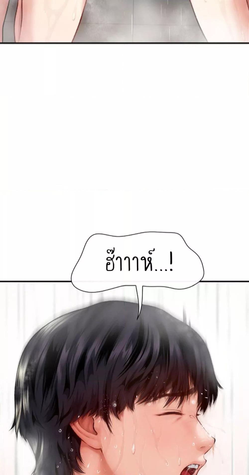 Doujin-Lc- อ่าน โดจิน มังฮวา เกาหลี ญี่ปุ่น จีน แปลไทย Delirious Diary ตอนที่ 1 2 3 4 5 6 7 8 9 10 11 12 13 14 ฟรี ไม่มีโฆษณา อ่าน โดจิน Manhwa เกาหลี ญี่ปุ่น จีน เรามีครบ คัดมาให้เน้นๆ โดจิน 18+ รับประกันความฟินโดย  Doujin Lc