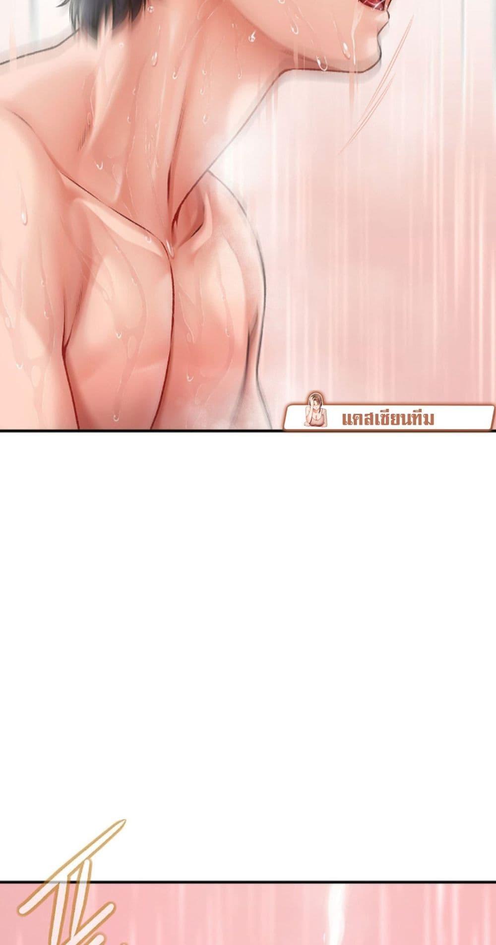 Doujin-Lc- อ่าน โดจิน มังฮวา เกาหลี ญี่ปุ่น จีน แปลไทย Delirious Diary ตอนที่ 1 2 3 4 5 6 7 8 9 10 11 12 13 14 ฟรี ไม่มีโฆษณา อ่าน โดจิน Manhwa เกาหลี ญี่ปุ่น จีน เรามีครบ คัดมาให้เน้นๆ โดจิน 18+ รับประกันความฟินโดย  Doujin Lc