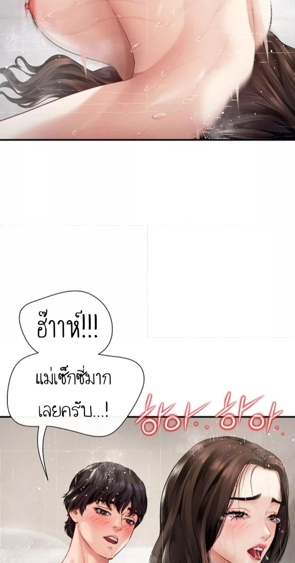 Doujin-Lc- อ่าน โดจิน มังฮวา เกาหลี ญี่ปุ่น จีน แปลไทย Delirious Diary ตอนที่ 1 2 3 4 5 6 7 8 9 10 11 12 13 14 ฟรี ไม่มีโฆษณา อ่าน โดจิน Manhwa เกาหลี ญี่ปุ่น จีน เรามีครบ คัดมาให้เน้นๆ โดจิน 18+ รับประกันความฟินโดย  Doujin Lc