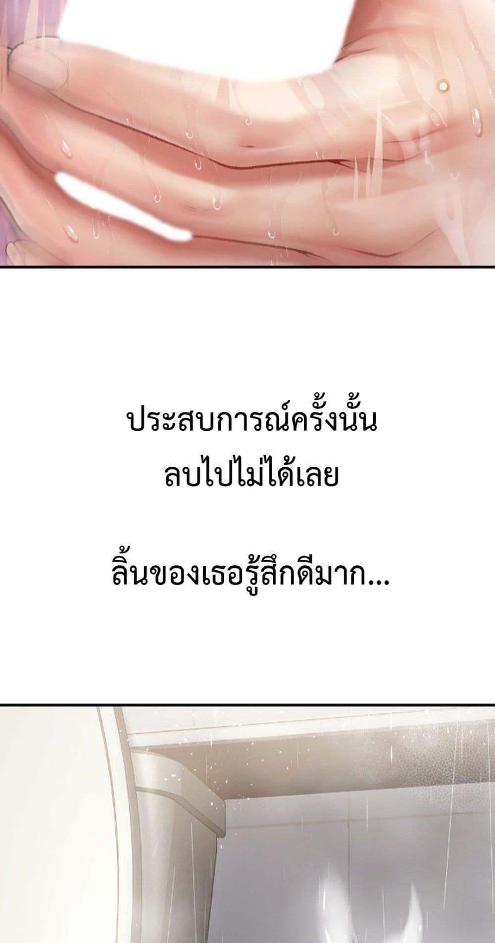 Doujin-Lc- อ่าน โดจิน มังฮวา เกาหลี ญี่ปุ่น จีน แปลไทย Delirious Diary ตอนที่ 1 2 3 4 5 6 7 8 9 10 11 12 13 14 ฟรี ไม่มีโฆษณา อ่าน โดจิน Manhwa เกาหลี ญี่ปุ่น จีน เรามีครบ คัดมาให้เน้นๆ โดจิน 18+ รับประกันความฟินโดย  Doujin Lc