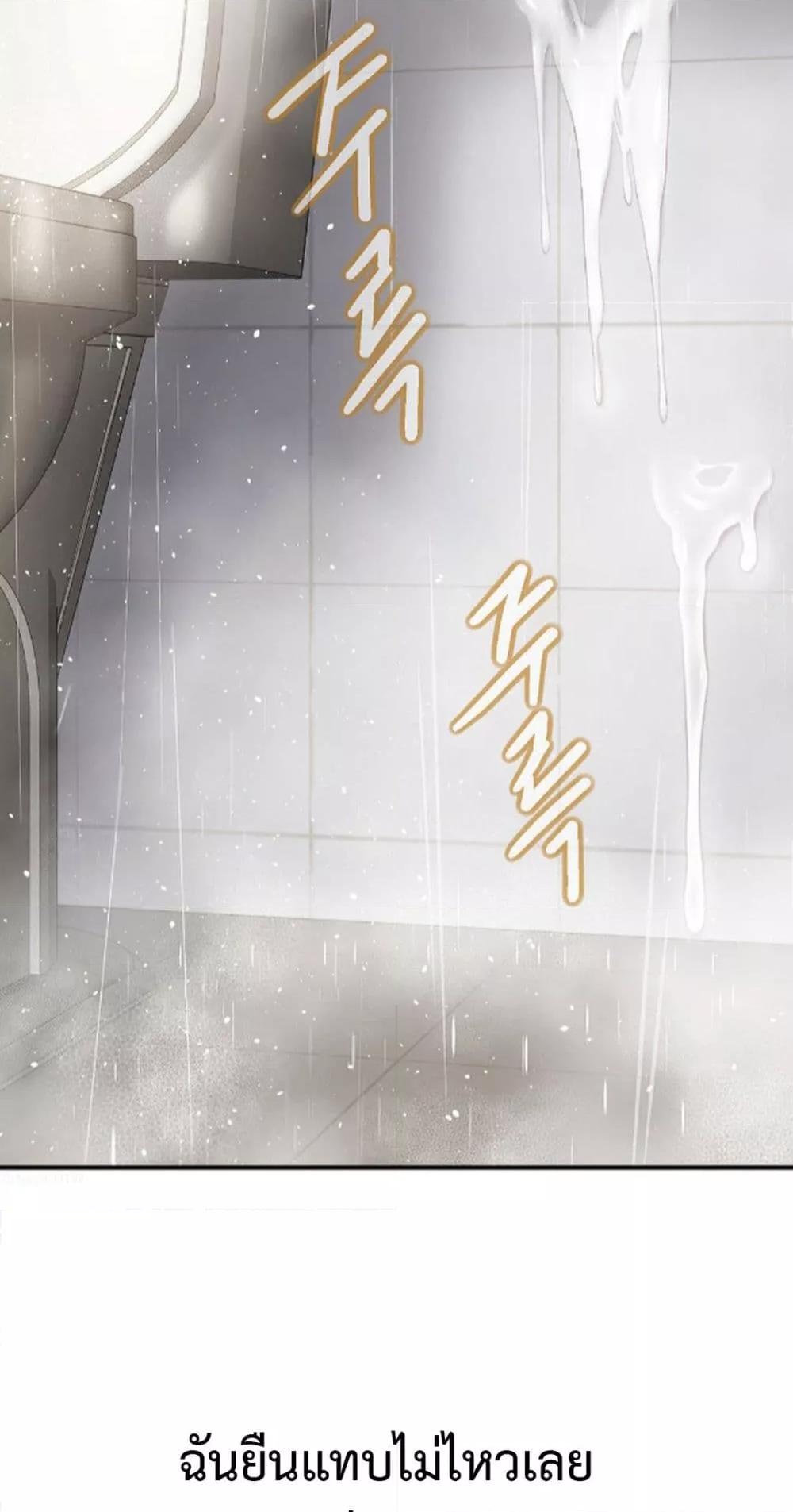 Doujin-Lc- อ่าน โดจิน มังฮวา เกาหลี ญี่ปุ่น จีน แปลไทย Delirious Diary ตอนที่ 1 2 3 4 5 6 7 8 9 10 11 12 13 14 ฟรี ไม่มีโฆษณา อ่าน โดจิน Manhwa เกาหลี ญี่ปุ่น จีน เรามีครบ คัดมาให้เน้นๆ โดจิน 18+ รับประกันความฟินโดย  Doujin Lc