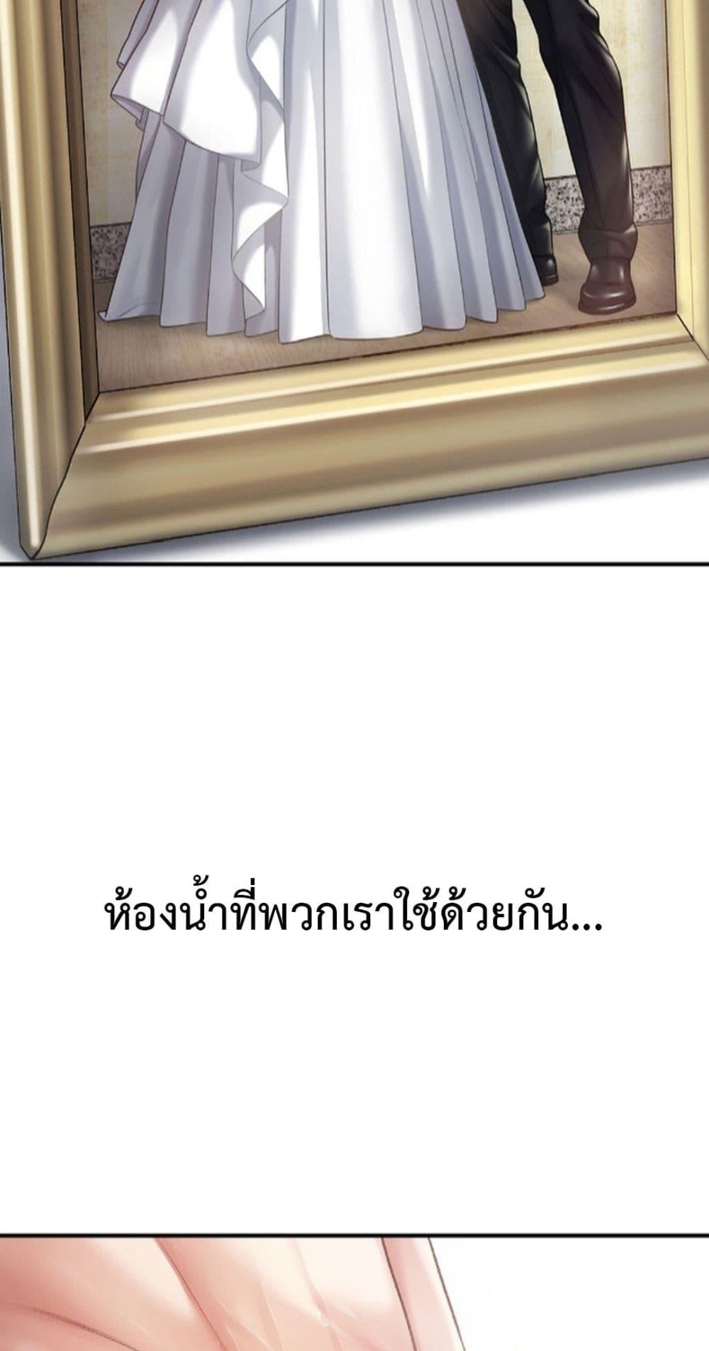 Doujin-Lc- อ่าน โดจิน มังฮวา เกาหลี ญี่ปุ่น จีน แปลไทย Delirious Diary ตอนที่ 1 2 3 4 5 6 7 8 9 10 11 12 13 14 ฟรี ไม่มีโฆษณา อ่าน โดจิน Manhwa เกาหลี ญี่ปุ่น จีน เรามีครบ คัดมาให้เน้นๆ โดจิน 18+ รับประกันความฟินโดย  Doujin Lc