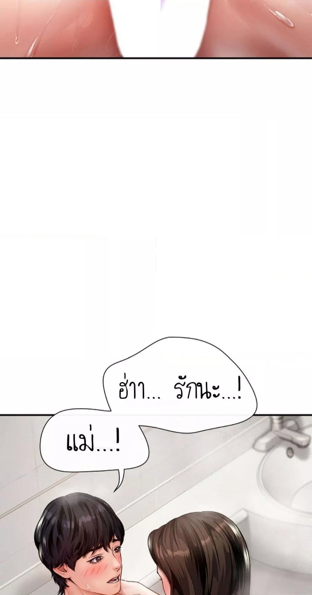 Doujin-Lc- อ่าน โดจิน มังฮวา เกาหลี ญี่ปุ่น จีน แปลไทย Delirious Diary ตอนที่ 1 2 3 4 5 6 7 8 9 10 11 12 13 14 ฟรี ไม่มีโฆษณา อ่าน โดจิน Manhwa เกาหลี ญี่ปุ่น จีน เรามีครบ คัดมาให้เน้นๆ โดจิน 18+ รับประกันความฟินโดย  Doujin Lc