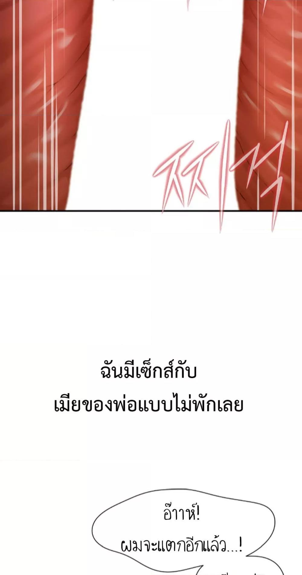 Doujin-Lc- อ่าน โดจิน มังฮวา เกาหลี ญี่ปุ่น จีน แปลไทย Delirious Diary ตอนที่ 1 2 3 4 5 6 7 8 9 10 11 12 13 14 ฟรี ไม่มีโฆษณา อ่าน โดจิน Manhwa เกาหลี ญี่ปุ่น จีน เรามีครบ คัดมาให้เน้นๆ โดจิน 18+ รับประกันความฟินโดย  Doujin Lc