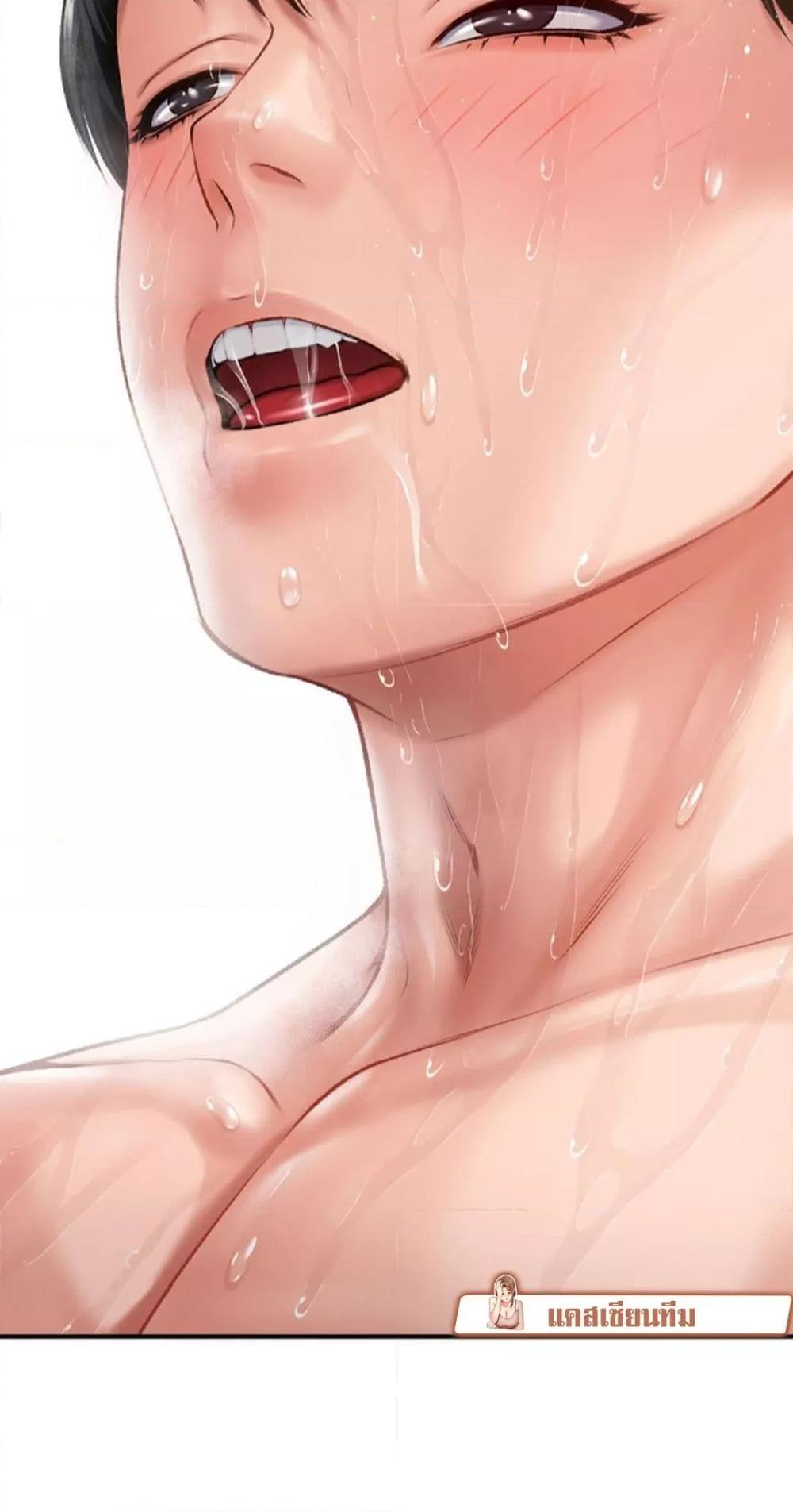 Doujin-Lc- อ่าน โดจิน มังฮวา เกาหลี ญี่ปุ่น จีน แปลไทย Delirious Diary ตอนที่ 1 2 3 4 5 6 7 8 9 10 11 12 13 14 ฟรี ไม่มีโฆษณา อ่าน โดจิน Manhwa เกาหลี ญี่ปุ่น จีน เรามีครบ คัดมาให้เน้นๆ โดจิน 18+ รับประกันความฟินโดย  Doujin Lc