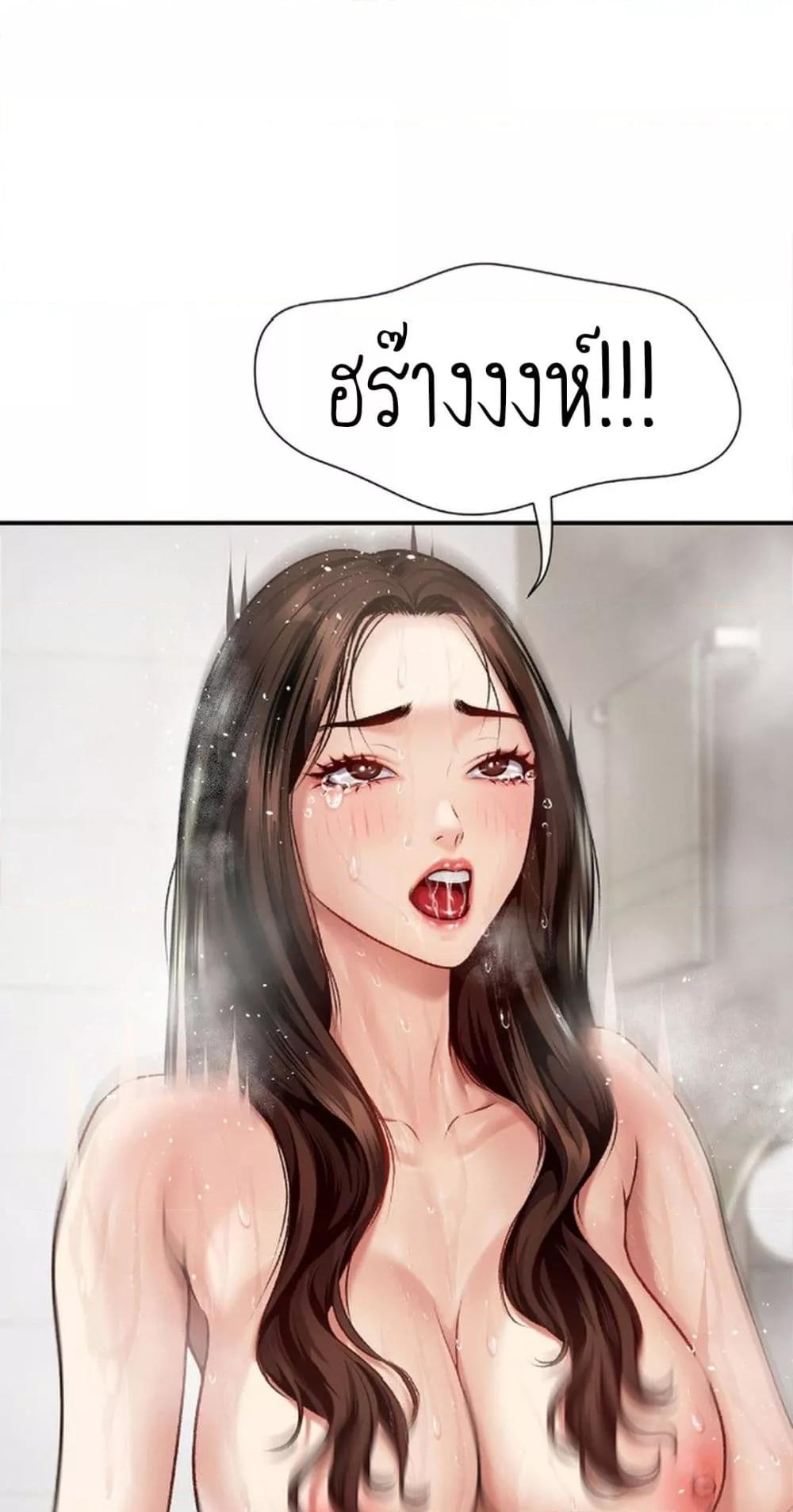 Doujin-Lc- อ่าน โดจิน มังฮวา เกาหลี ญี่ปุ่น จีน แปลไทย Delirious Diary ตอนที่ 1 2 3 4 5 6 7 8 9 10 11 12 13 14 ฟรี ไม่มีโฆษณา อ่าน โดจิน Manhwa เกาหลี ญี่ปุ่น จีน เรามีครบ คัดมาให้เน้นๆ โดจิน 18+ รับประกันความฟินโดย  Doujin Lc