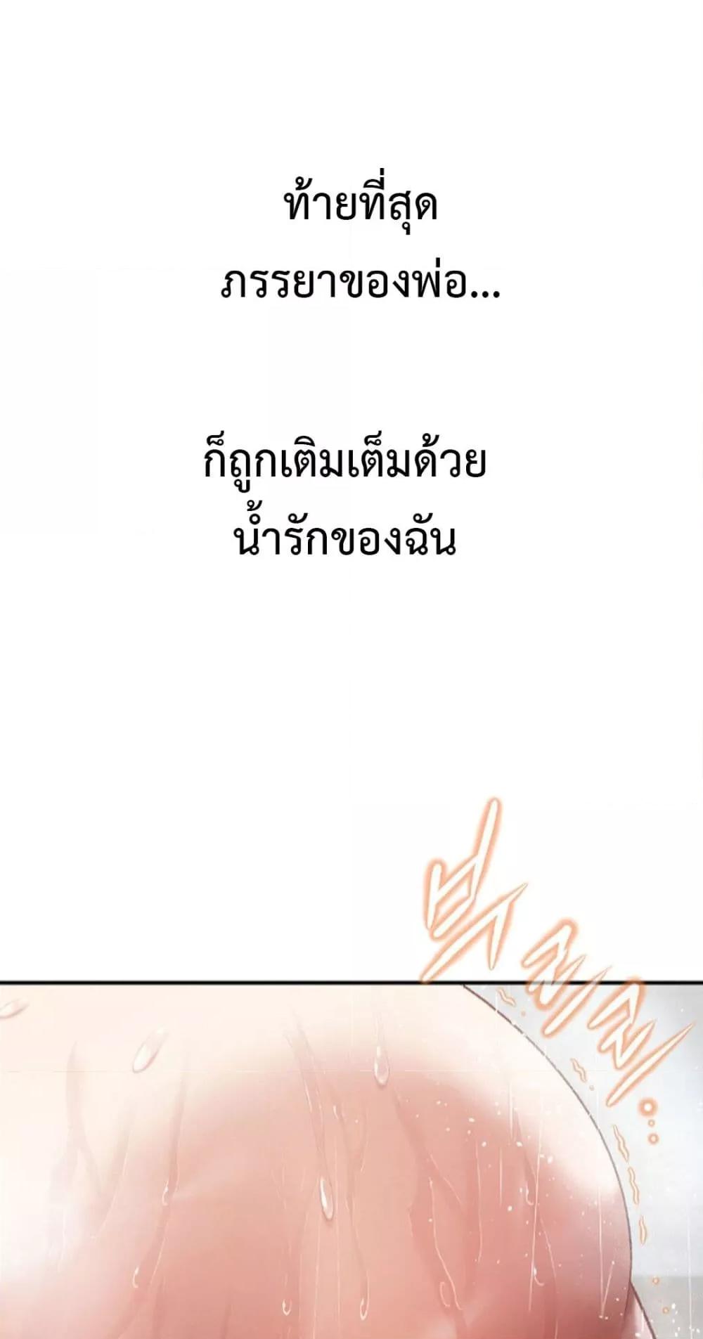 Doujin-Lc- อ่าน โดจิน มังฮวา เกาหลี ญี่ปุ่น จีน แปลไทย Delirious Diary ตอนที่ 1 2 3 4 5 6 7 8 9 10 11 12 13 14 ฟรี ไม่มีโฆษณา อ่าน โดจิน Manhwa เกาหลี ญี่ปุ่น จีน เรามีครบ คัดมาให้เน้นๆ โดจิน 18+ รับประกันความฟินโดย  Doujin Lc