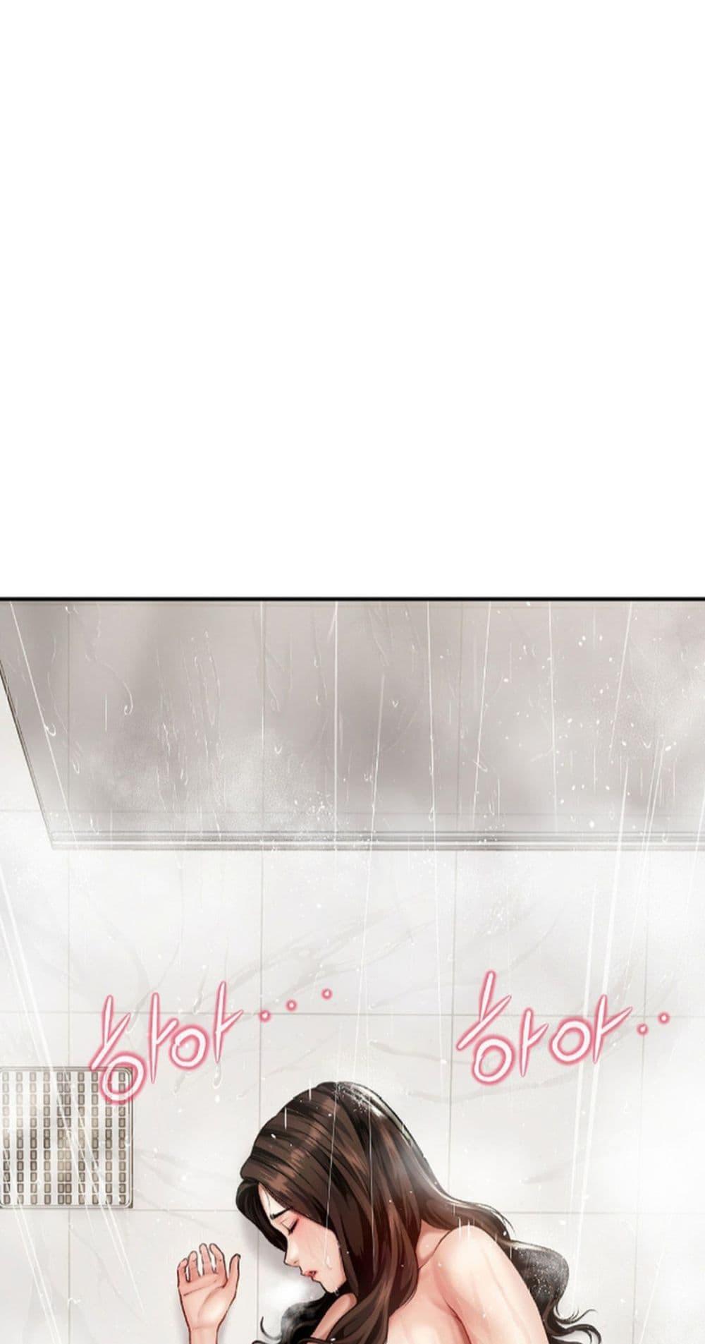 Doujin-Lc- อ่าน โดจิน มังฮวา เกาหลี ญี่ปุ่น จีน แปลไทย Delirious Diary ตอนที่ 1 2 3 4 5 6 7 8 9 10 11 12 13 14 ฟรี ไม่มีโฆษณา อ่าน โดจิน Manhwa เกาหลี ญี่ปุ่น จีน เรามีครบ คัดมาให้เน้นๆ โดจิน 18+ รับประกันความฟินโดย  Doujin Lc