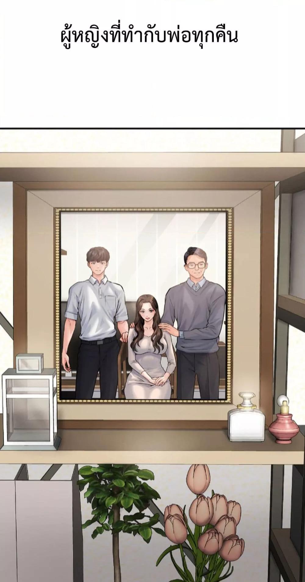 Doujin-Lc- อ่าน โดจิน มังฮวา เกาหลี ญี่ปุ่น จีน แปลไทย Delirious Diary ตอนที่ 1 2 3 4 5 6 7 8 9 10 11 12 13 14 ฟรี ไม่มีโฆษณา อ่าน โดจิน Manhwa เกาหลี ญี่ปุ่น จีน เรามีครบ คัดมาให้เน้นๆ โดจิน 18+ รับประกันความฟินโดย  Doujin Lc