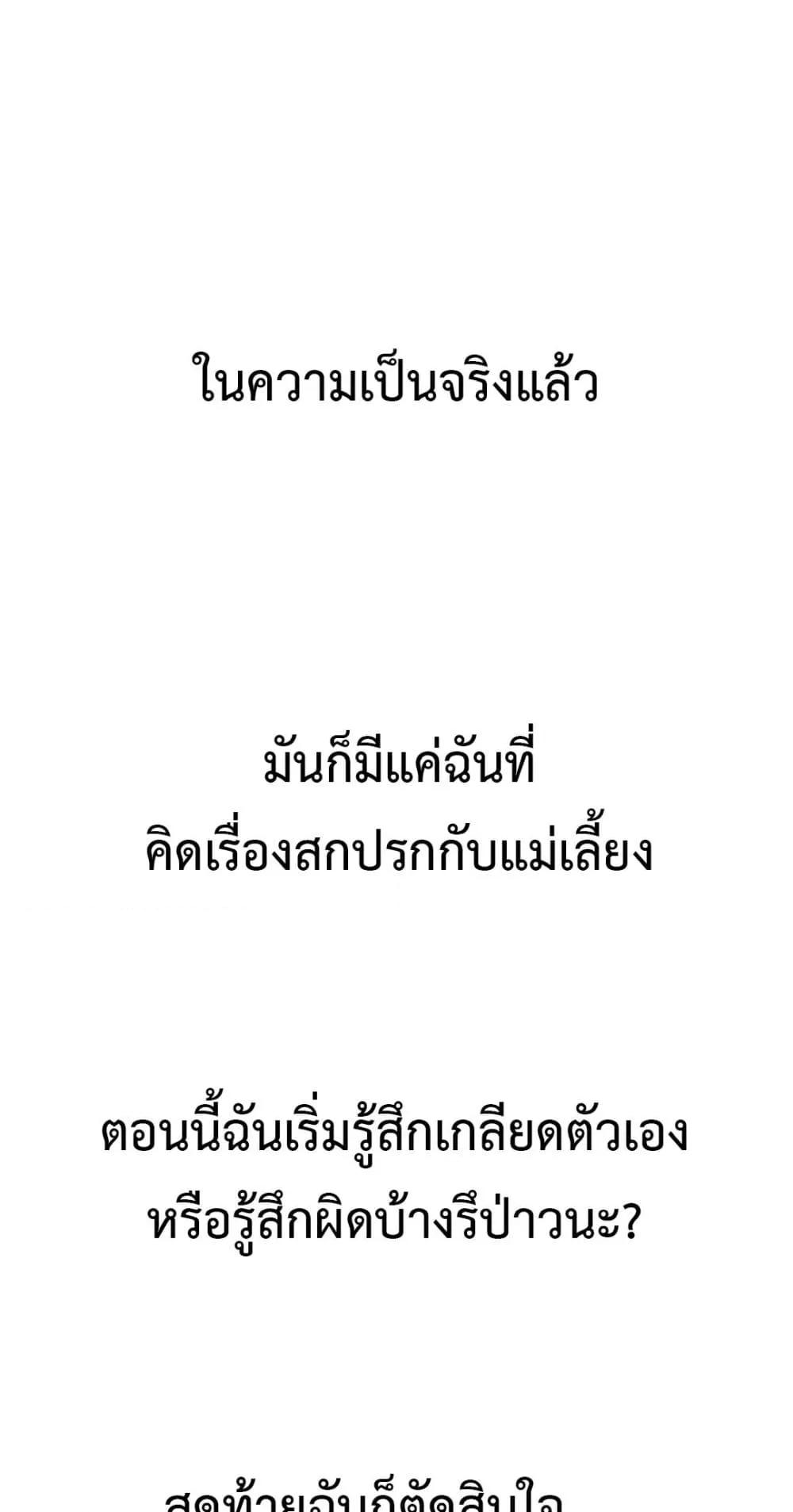 Doujin-Lc- อ่าน โดจิน มังฮวา เกาหลี ญี่ปุ่น จีน แปลไทย Delirious Diary ตอนที่ 1 2 3 4 5 6 7 8 9 10 11 12 13 14 ฟรี ไม่มีโฆษณา อ่าน โดจิน Manhwa เกาหลี ญี่ปุ่น จีน เรามีครบ คัดมาให้เน้นๆ โดจิน 18+ รับประกันความฟินโดย  Doujin Lc