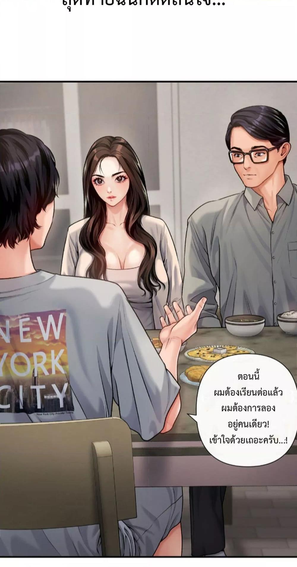 Doujin-Lc- อ่าน โดจิน มังฮวา เกาหลี ญี่ปุ่น จีน แปลไทย Delirious Diary ตอนที่ 1 2 3 4 5 6 7 8 9 10 11 12 13 14 ฟรี ไม่มีโฆษณา อ่าน โดจิน Manhwa เกาหลี ญี่ปุ่น จีน เรามีครบ คัดมาให้เน้นๆ โดจิน 18+ รับประกันความฟินโดย  Doujin Lc