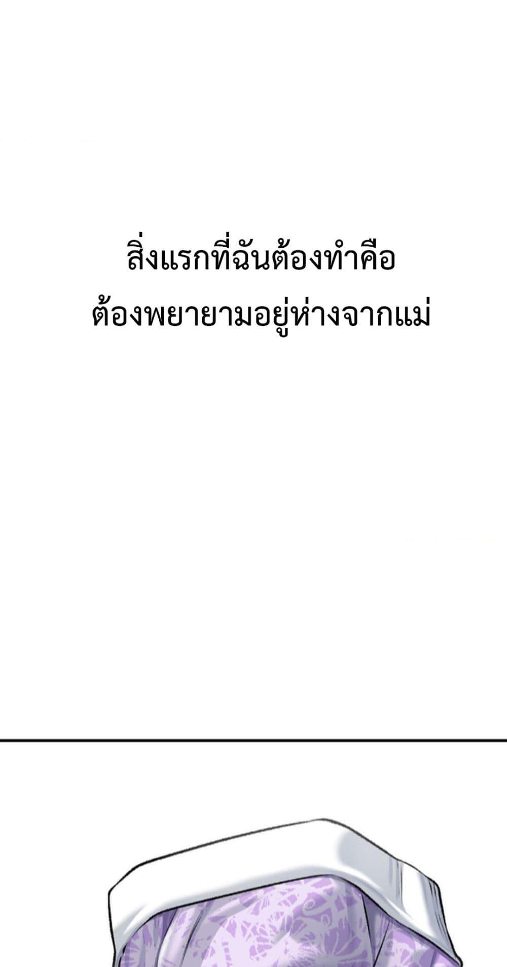 Doujin-Lc- อ่าน โดจิน มังฮวา เกาหลี ญี่ปุ่น จีน แปลไทย Delirious Diary ตอนที่ 1 2 3 4 5 6 7 8 9 10 11 12 13 14 ฟรี ไม่มีโฆษณา อ่าน โดจิน Manhwa เกาหลี ญี่ปุ่น จีน เรามีครบ คัดมาให้เน้นๆ โดจิน 18+ รับประกันความฟินโดย  Doujin Lc