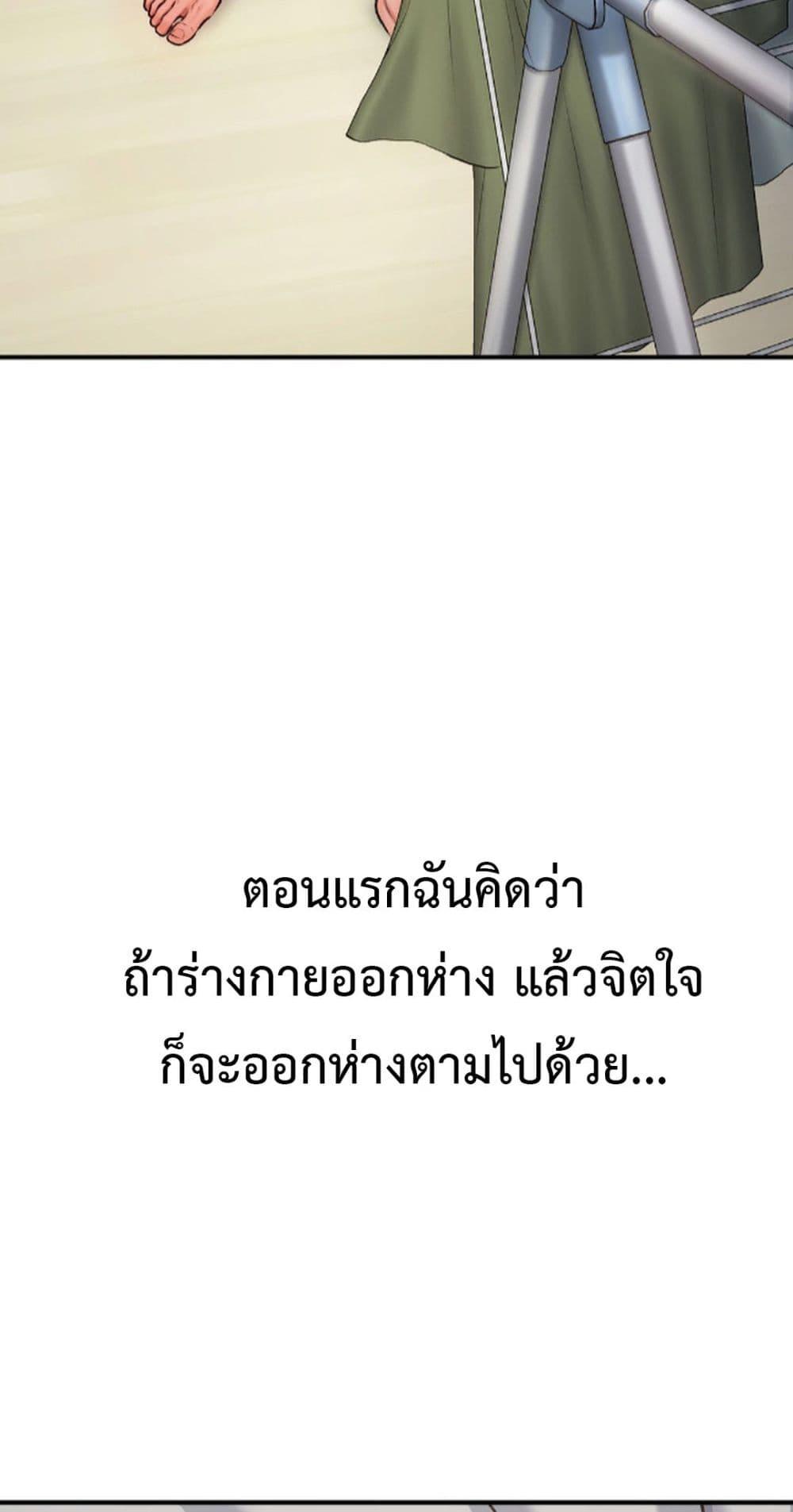 Doujin-Lc- อ่าน โดจิน มังฮวา เกาหลี ญี่ปุ่น จีน แปลไทย Delirious Diary ตอนที่ 1 2 3 4 5 6 7 8 9 10 11 12 13 14 ฟรี ไม่มีโฆษณา อ่าน โดจิน Manhwa เกาหลี ญี่ปุ่น จีน เรามีครบ คัดมาให้เน้นๆ โดจิน 18+ รับประกันความฟินโดย  Doujin Lc