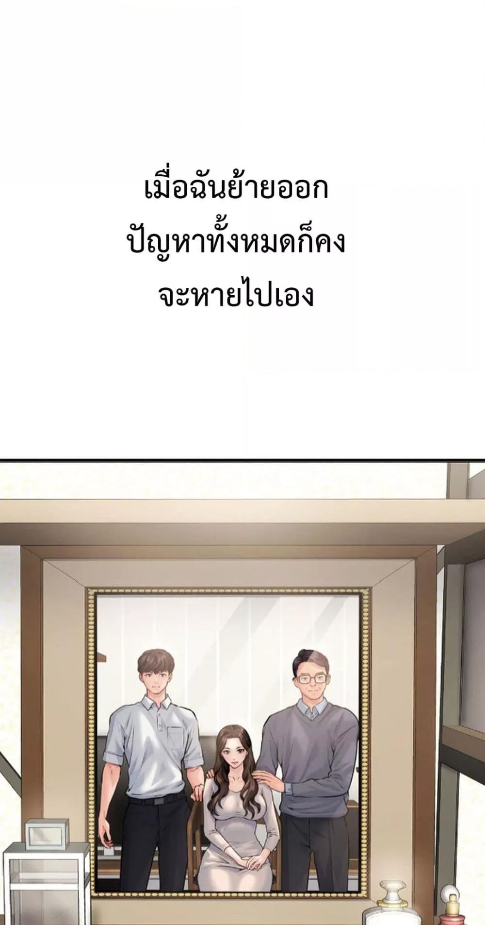 Doujin-Lc- อ่าน โดจิน มังฮวา เกาหลี ญี่ปุ่น จีน แปลไทย Delirious Diary ตอนที่ 1 2 3 4 5 6 7 8 9 10 11 12 13 14 ฟรี ไม่มีโฆษณา อ่าน โดจิน Manhwa เกาหลี ญี่ปุ่น จีน เรามีครบ คัดมาให้เน้นๆ โดจิน 18+ รับประกันความฟินโดย  Doujin Lc