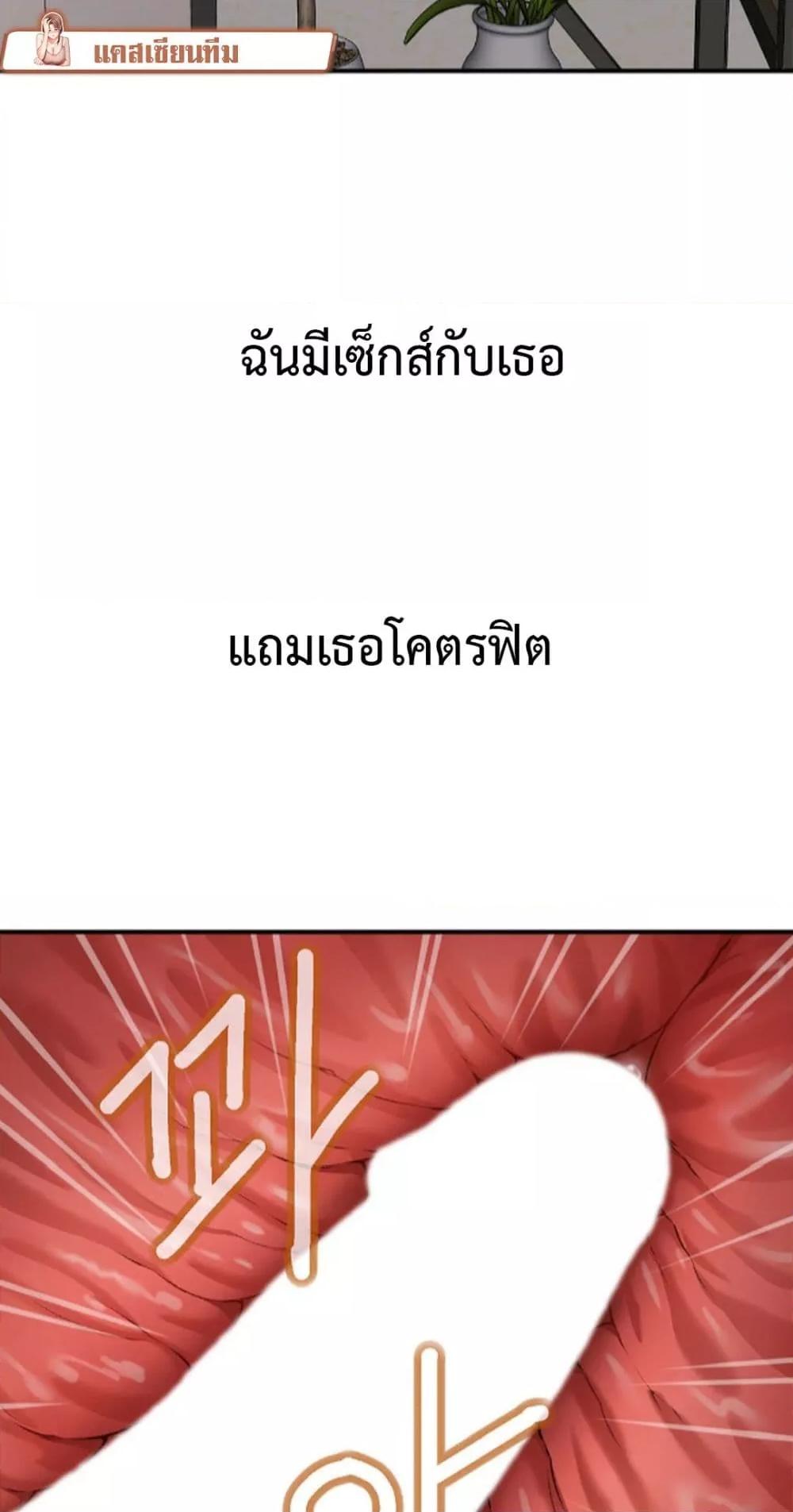 Doujin-Lc- อ่าน โดจิน มังฮวา เกาหลี ญี่ปุ่น จีน แปลไทย Delirious Diary ตอนที่ 1 2 3 4 5 6 7 8 9 10 11 12 13 14 ฟรี ไม่มีโฆษณา อ่าน โดจิน Manhwa เกาหลี ญี่ปุ่น จีน เรามีครบ คัดมาให้เน้นๆ โดจิน 18+ รับประกันความฟินโดย  Doujin Lc