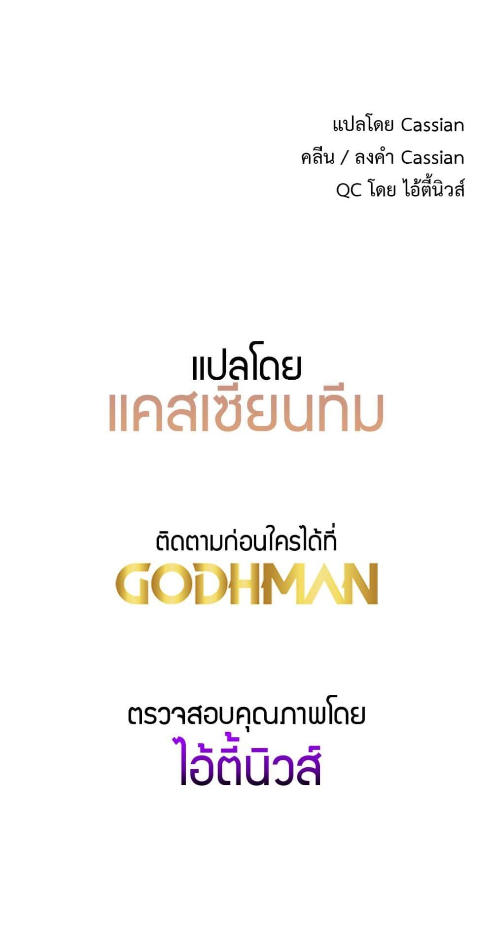 Doujin-Lc- อ่าน โดจิน มังฮวา เกาหลี ญี่ปุ่น จีน แปลไทย Delirious Diary ตอนที่ 1 2 3 4 5 6 7 8 9 10 11 12 13 14 ฟรี ไม่มีโฆษณา อ่าน โดจิน Manhwa เกาหลี ญี่ปุ่น จีน เรามีครบ คัดมาให้เน้นๆ โดจิน 18+ รับประกันความฟินโดย  Doujin Lc