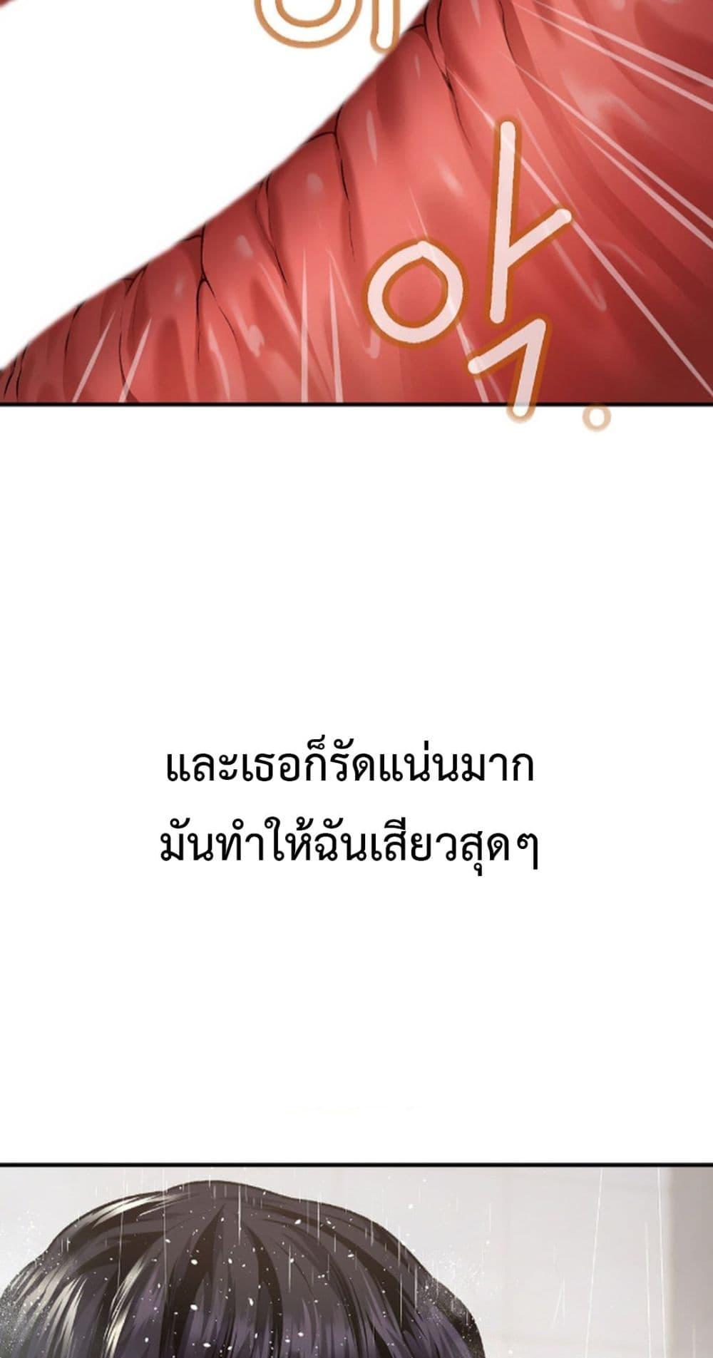 Doujin-Lc- อ่าน โดจิน มังฮวา เกาหลี ญี่ปุ่น จีน แปลไทย Delirious Diary ตอนที่ 1 2 3 4 5 6 7 8 9 10 11 12 13 14 ฟรี ไม่มีโฆษณา อ่าน โดจิน Manhwa เกาหลี ญี่ปุ่น จีน เรามีครบ คัดมาให้เน้นๆ โดจิน 18+ รับประกันความฟินโดย  Doujin Lc