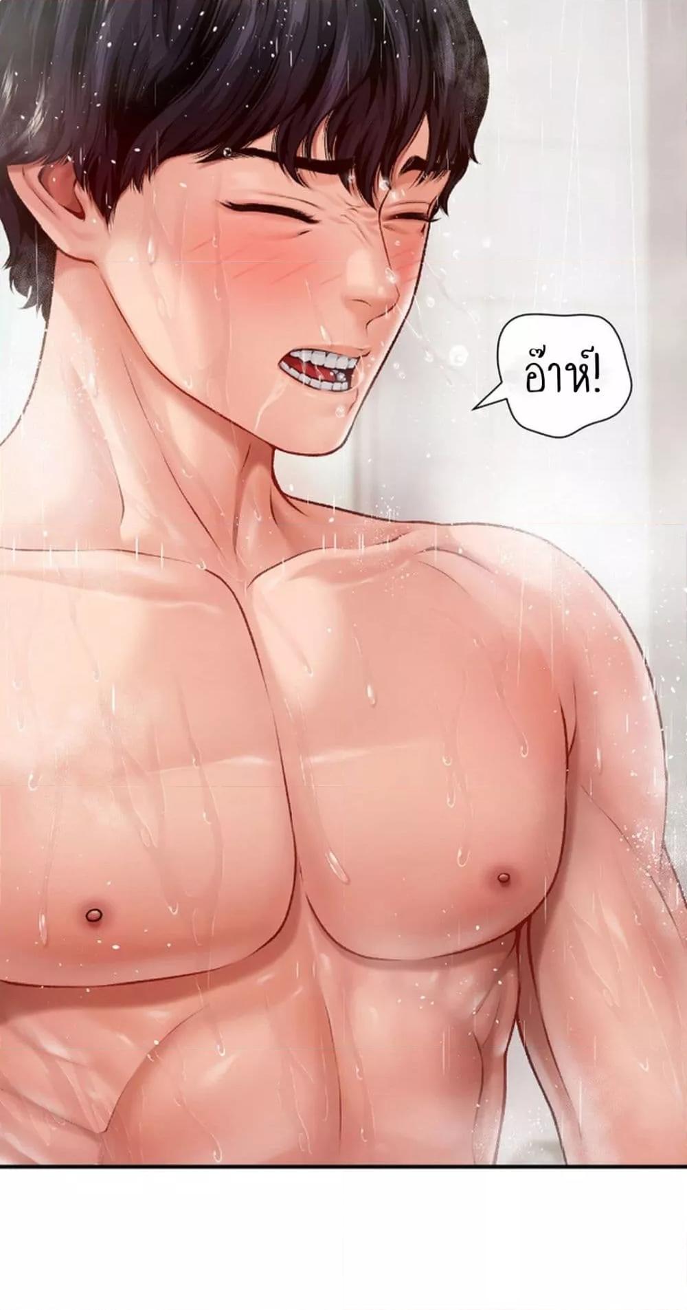 Doujin-Lc- อ่าน โดจิน มังฮวา เกาหลี ญี่ปุ่น จีน แปลไทย Delirious Diary ตอนที่ 1 2 3 4 5 6 7 8 9 10 11 12 13 14 ฟรี ไม่มีโฆษณา อ่าน โดจิน Manhwa เกาหลี ญี่ปุ่น จีน เรามีครบ คัดมาให้เน้นๆ โดจิน 18+ รับประกันความฟินโดย  Doujin Lc