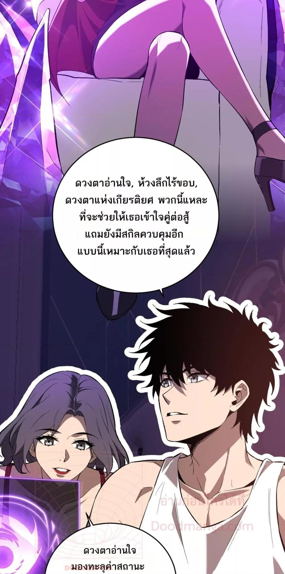 Manga-lc-com อ่านมังงะ อ่านการ์ตูน ออนไลน์ ฟรี Doomsdayforal ตอนที่ 1 2 3 4 5 6 7 8 9 10 11 12 13 14 ฟรี ไม่มีโฆษณา Manga-lc - อ่าน มังงะ อ่าน การ์ตูน ออนไลน์ อ่านมังงะ ฟรี