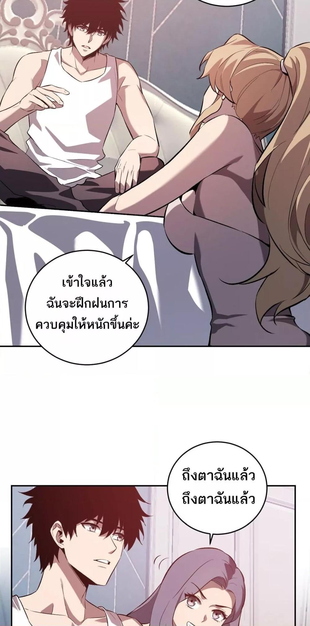 Manga-lc-com อ่านมังงะ อ่านการ์ตูน ออนไลน์ ฟรี Doomsdayforal ตอนที่ 1 2 3 4 5 6 7 8 9 10 11 12 13 14 ฟรี ไม่มีโฆษณา Manga-lc - อ่าน มังงะ อ่าน การ์ตูน ออนไลน์ อ่านมังงะ ฟรี