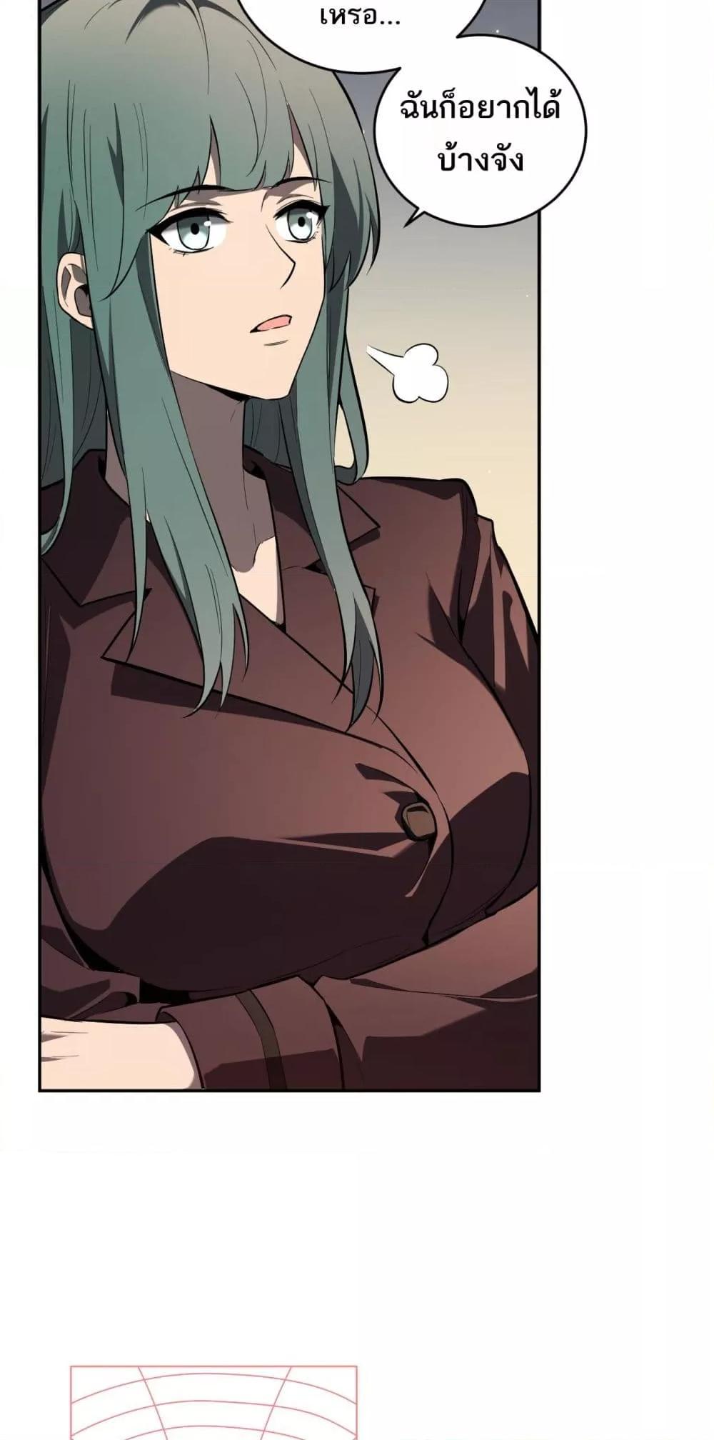 Manga-lc-com อ่านมังงะ อ่านการ์ตูน ออนไลน์ ฟรี Doomsdayforal ตอนที่ 1 2 3 4 5 6 7 8 9 10 11 12 13 14 ฟรี ไม่มีโฆษณา Manga-lc - อ่าน มังงะ อ่าน การ์ตูน ออนไลน์ อ่านมังงะ ฟรี