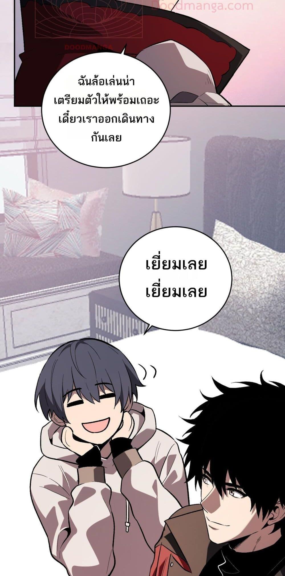 Manga-lc-com อ่านมังงะ อ่านการ์ตูน ออนไลน์ ฟรี Doomsdayforal ตอนที่ 1 2 3 4 5 6 7 8 9 10 11 12 13 14 ฟรี ไม่มีโฆษณา Manga-lc - อ่าน มังงะ อ่าน การ์ตูน ออนไลน์ อ่านมังงะ ฟรี