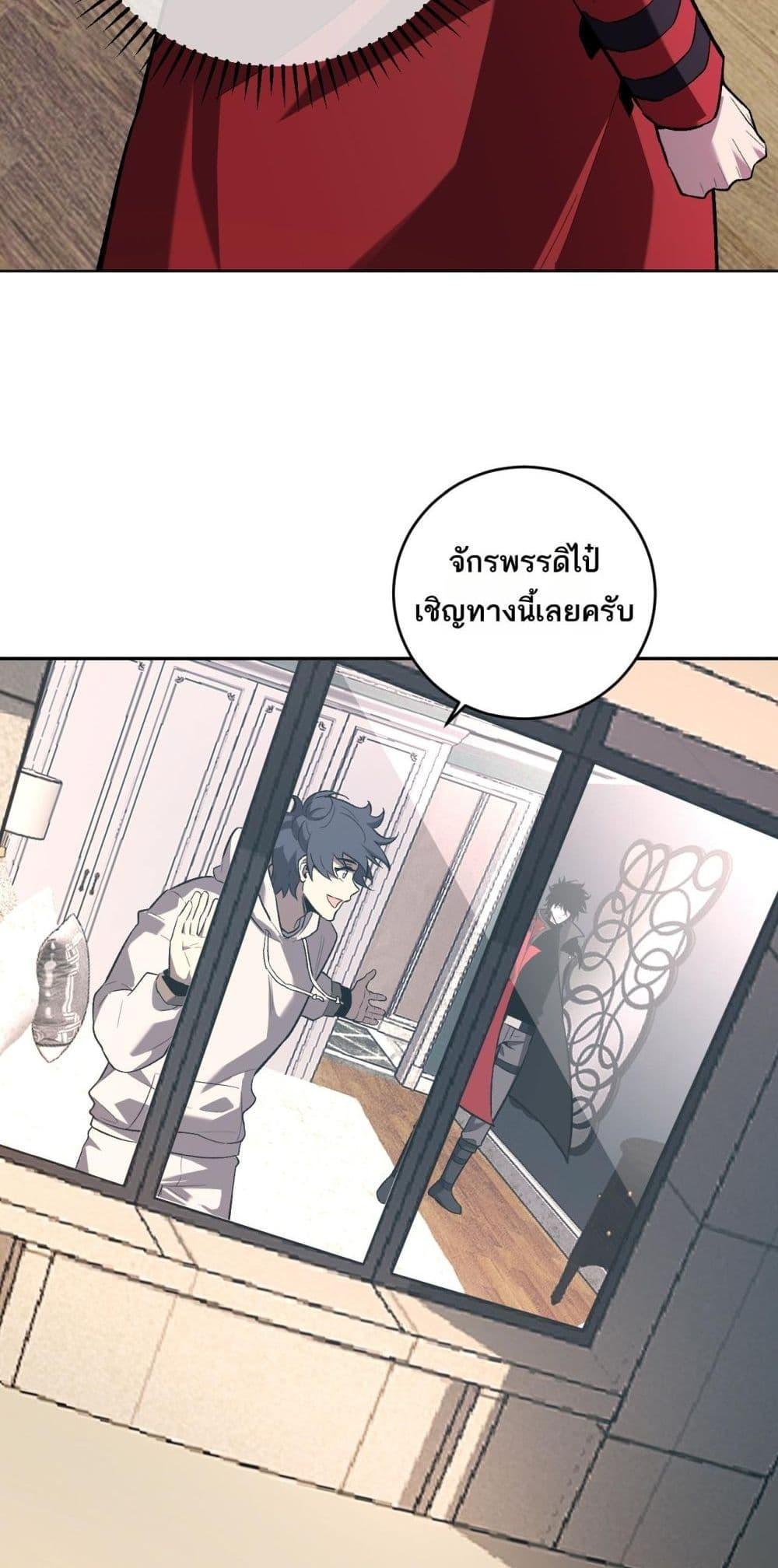 Manga-lc-com อ่านมังงะ อ่านการ์ตูน ออนไลน์ ฟรี Doomsdayforal ตอนที่ 1 2 3 4 5 6 7 8 9 10 11 12 13 14 ฟรี ไม่มีโฆษณา Manga-lc - อ่าน มังงะ อ่าน การ์ตูน ออนไลน์ อ่านมังงะ ฟรี