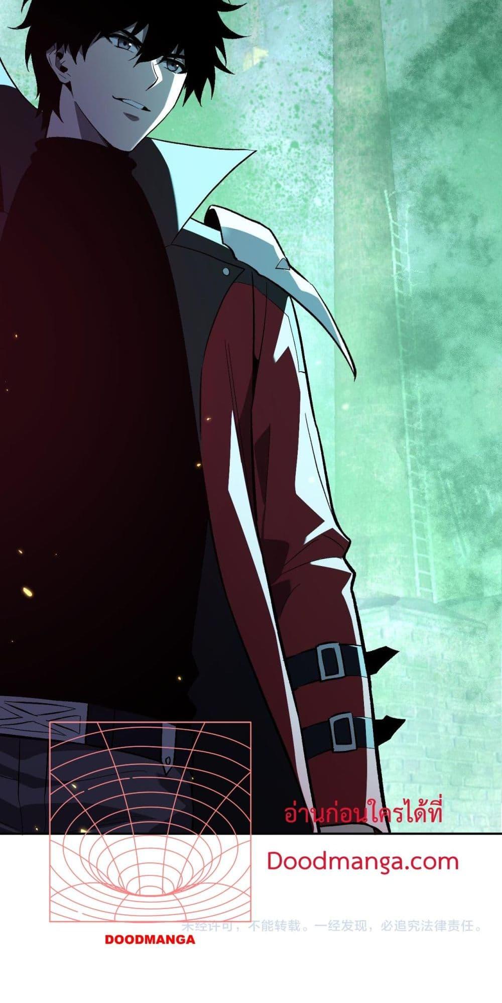 Manga-lc-com อ่านมังงะ อ่านการ์ตูน ออนไลน์ ฟรี Doomsdayforal ตอนที่ 1 2 3 4 5 6 7 8 9 10 11 12 13 14 ฟรี ไม่มีโฆษณา Manga-lc - อ่าน มังงะ อ่าน การ์ตูน ออนไลน์ อ่านมังงะ ฟรี