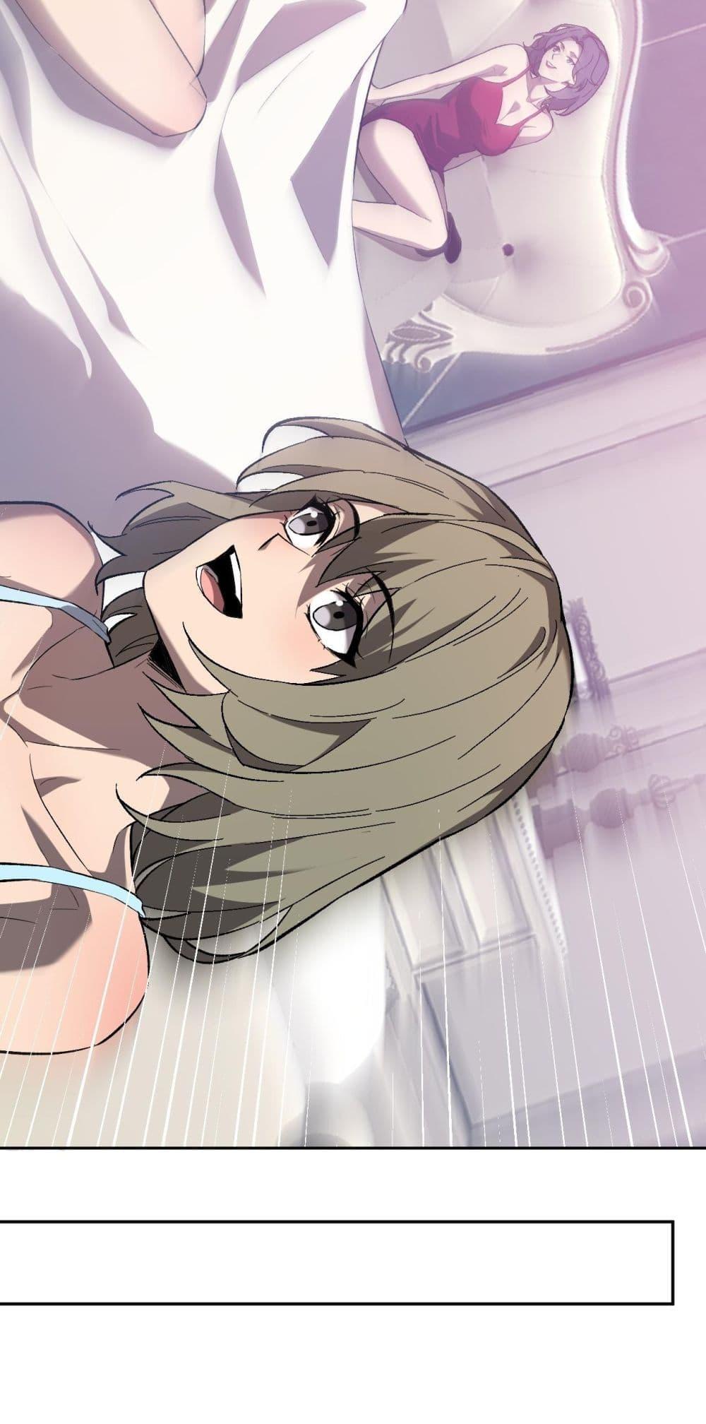 Manga-lc-com อ่านมังงะ อ่านการ์ตูน ออนไลน์ ฟรี Doomsdayforal ตอนที่ 1 2 3 4 5 6 7 8 9 10 11 12 13 14 ฟรี ไม่มีโฆษณา Manga-lc - อ่าน มังงะ อ่าน การ์ตูน ออนไลน์ อ่านมังงะ ฟรี