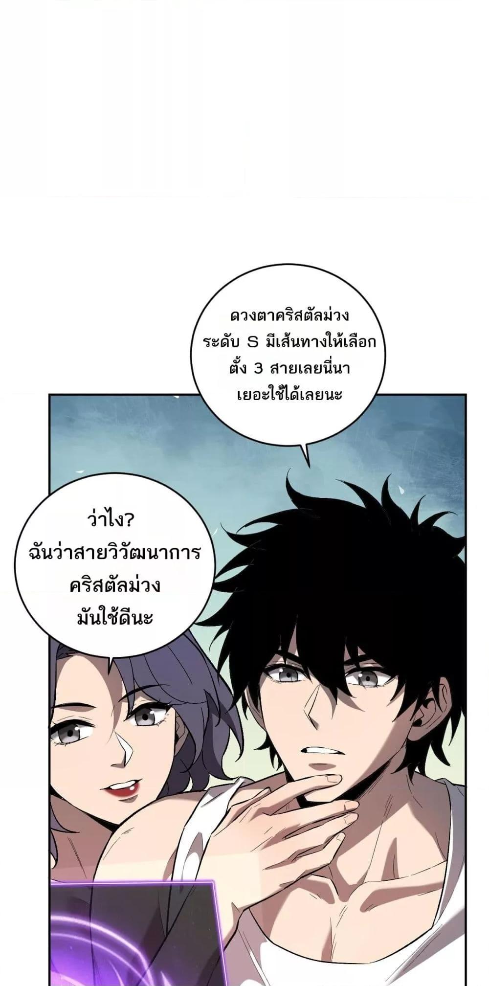 Manga-lc-com อ่านมังงะ อ่านการ์ตูน ออนไลน์ ฟรี Doomsdayforal ตอนที่ 1 2 3 4 5 6 7 8 9 10 11 12 13 14 ฟรี ไม่มีโฆษณา Manga-lc - อ่าน มังงะ อ่าน การ์ตูน ออนไลน์ อ่านมังงะ ฟรี