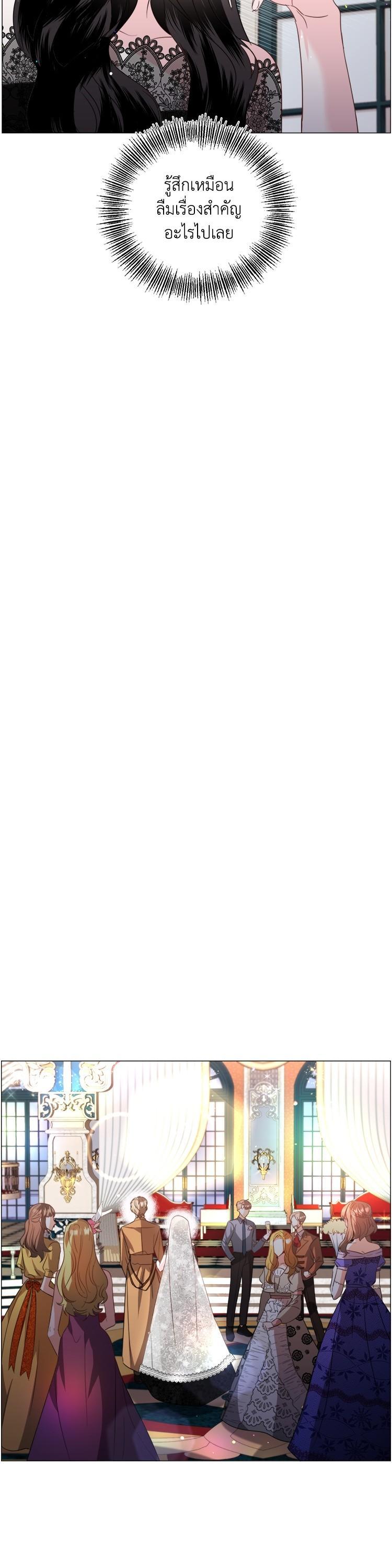 Manga-lc-com อ่านมังงะ อ่านการ์ตูน ออนไลน์ ฟรี How to Clear a Dating Sim as a Side Character ฉันเนี่ยนะ ตัวประกอบในเกมออกเดต ตอนที่ 1 2 3 4 5 6 7 8 9 10 11 12 13 14 ฟรี ไม่มีโฆษณา Manga-lc - อ่าน มังงะ อ่าน การ์ตูน ออนไลน์ อ่านมังงะ ฟรี