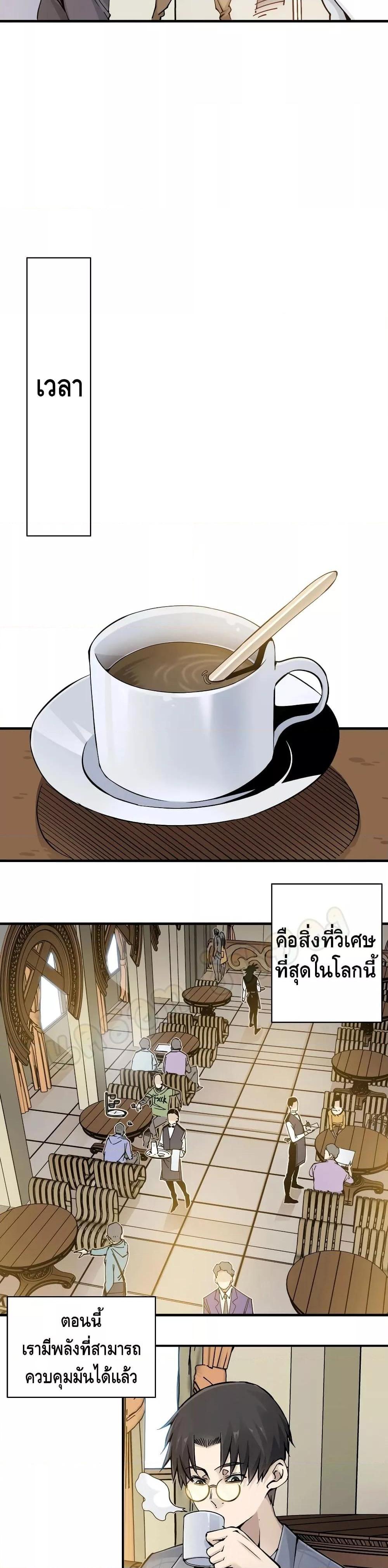 Manga-lc-com อ่านมังงะ อ่านการ์ตูน ออนไลน์ ฟรี TheEternalClu ตอนที่ 1 2 3 4 5 6 7 8 9 10 11 12 13 14 ฟรี ไม่มีโฆษณา Manga-lc - อ่าน มังงะ อ่าน การ์ตูน ออนไลน์ อ่านมังงะ ฟรี