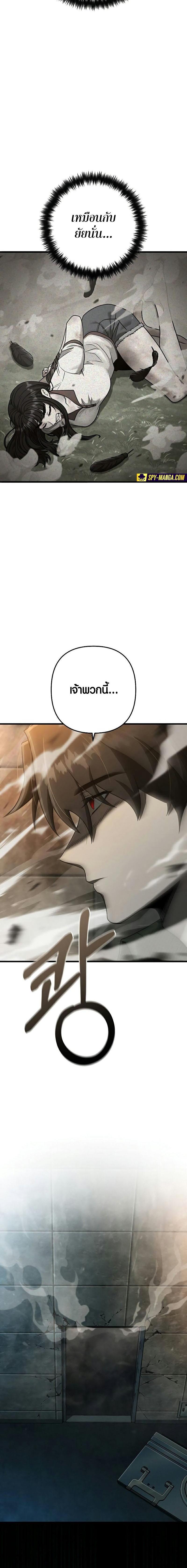 Manga-lc-com อ่านมังงะ อ่านการ์ตูน ออนไลน์ ฟรี Foreigner on the Periphery ตอนที่ 1 2 3 4 5 6 7 8 9 10 11 12 13 14 ฟรี ไม่มีโฆษณา Manga-lc - อ่าน มังงะ อ่าน การ์ตูน ออนไลน์ อ่านมังงะ ฟรี