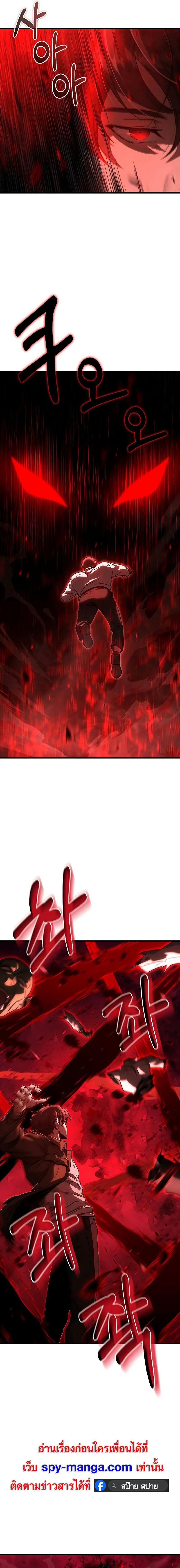 Manga-lc-com อ่านมังงะ อ่านการ์ตูน ออนไลน์ ฟรี Foreigner on the Periphery ตอนที่ 1 2 3 4 5 6 7 8 9 10 11 12 13 14 ฟรี ไม่มีโฆษณา Manga-lc - อ่าน มังงะ อ่าน การ์ตูน ออนไลน์ อ่านมังงะ ฟรี