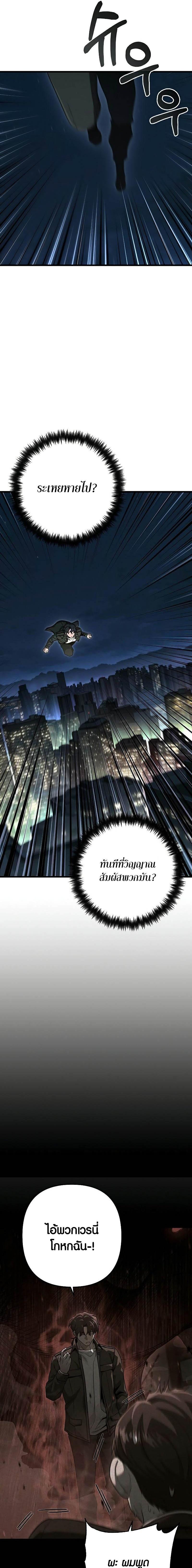 Manga-lc-com อ่านมังงะ อ่านการ์ตูน ออนไลน์ ฟรี Foreigner on the Periphery ตอนที่ 1 2 3 4 5 6 7 8 9 10 11 12 13 14 ฟรี ไม่มีโฆษณา Manga-lc - อ่าน มังงะ อ่าน การ์ตูน ออนไลน์ อ่านมังงะ ฟรี
