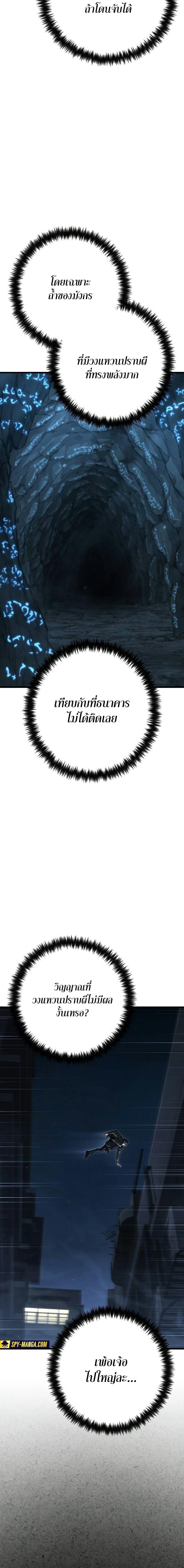 Manga-lc-com อ่านมังงะ อ่านการ์ตูน ออนไลน์ ฟรี Foreigner on the Periphery ตอนที่ 1 2 3 4 5 6 7 8 9 10 11 12 13 14 ฟรี ไม่มีโฆษณา Manga-lc - อ่าน มังงะ อ่าน การ์ตูน ออนไลน์ อ่านมังงะ ฟรี