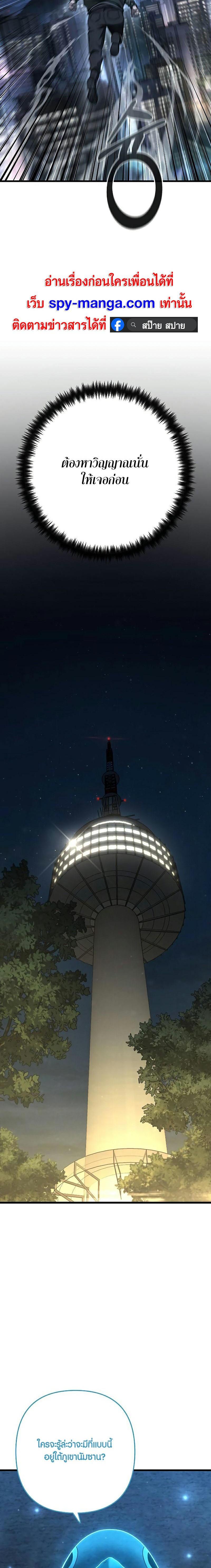 Manga-lc-com อ่านมังงะ อ่านการ์ตูน ออนไลน์ ฟรี Foreigner on the Periphery ตอนที่ 1 2 3 4 5 6 7 8 9 10 11 12 13 14 ฟรี ไม่มีโฆษณา Manga-lc - อ่าน มังงะ อ่าน การ์ตูน ออนไลน์ อ่านมังงะ ฟรี