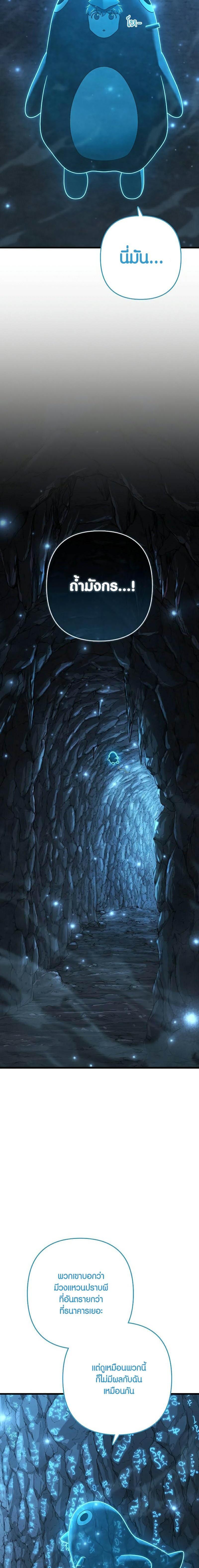 Manga-lc-com อ่านมังงะ อ่านการ์ตูน ออนไลน์ ฟรี Foreigner on the Periphery ตอนที่ 1 2 3 4 5 6 7 8 9 10 11 12 13 14 ฟรี ไม่มีโฆษณา Manga-lc - อ่าน มังงะ อ่าน การ์ตูน ออนไลน์ อ่านมังงะ ฟรี