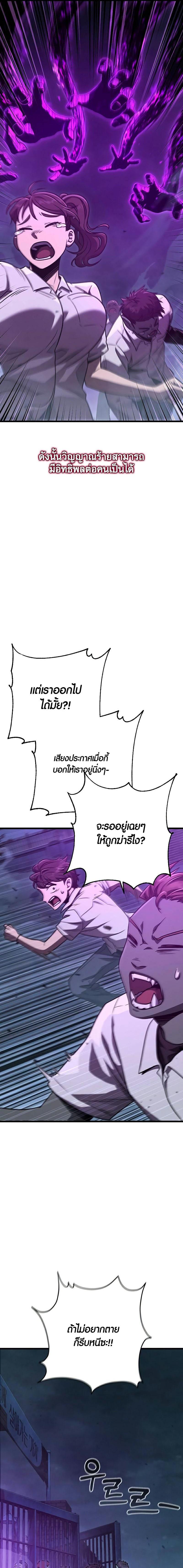 Manga-lc-com อ่านมังงะ อ่านการ์ตูน ออนไลน์ ฟรี Foreigner on the Periphery ตอนที่ 1 2 3 4 5 6 7 8 9 10 11 12 13 14 ฟรี ไม่มีโฆษณา Manga-lc - อ่าน มังงะ อ่าน การ์ตูน ออนไลน์ อ่านมังงะ ฟรี