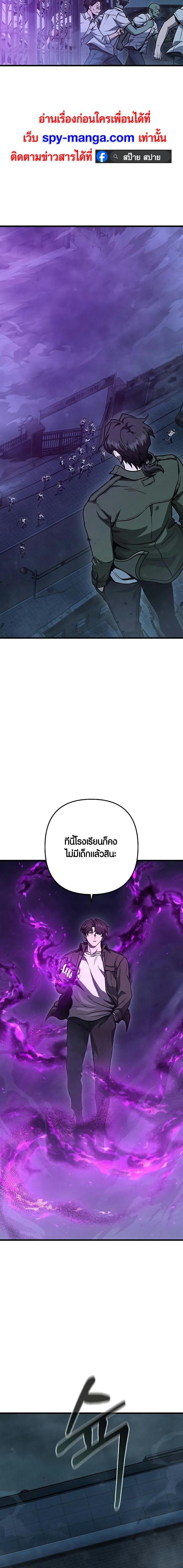 Manga-lc-com อ่านมังงะ อ่านการ์ตูน ออนไลน์ ฟรี Foreigner on the Periphery ตอนที่ 1 2 3 4 5 6 7 8 9 10 11 12 13 14 ฟรี ไม่มีโฆษณา Manga-lc - อ่าน มังงะ อ่าน การ์ตูน ออนไลน์ อ่านมังงะ ฟรี
