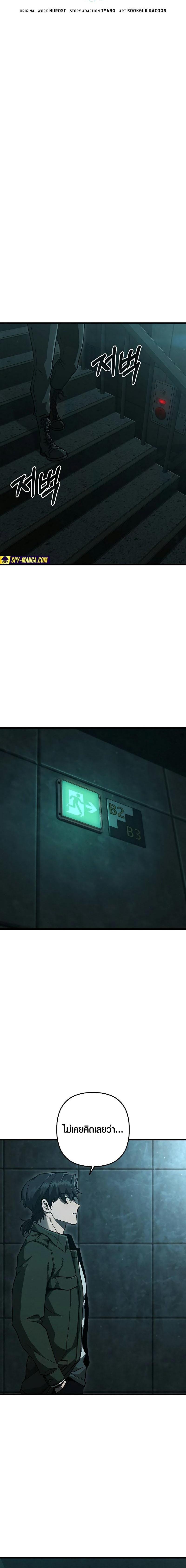 Manga-lc-com อ่านมังงะ อ่านการ์ตูน ออนไลน์ ฟรี Foreigner on the Periphery ตอนที่ 1 2 3 4 5 6 7 8 9 10 11 12 13 14 ฟรี ไม่มีโฆษณา Manga-lc - อ่าน มังงะ อ่าน การ์ตูน ออนไลน์ อ่านมังงะ ฟรี