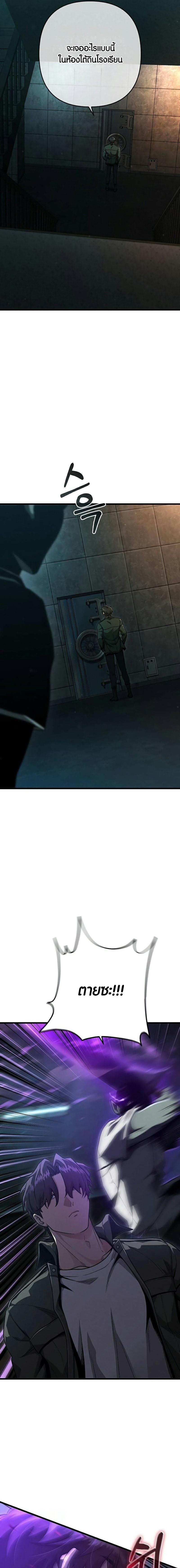 Manga-lc-com อ่านมังงะ อ่านการ์ตูน ออนไลน์ ฟรี Foreigner on the Periphery ตอนที่ 1 2 3 4 5 6 7 8 9 10 11 12 13 14 ฟรี ไม่มีโฆษณา Manga-lc - อ่าน มังงะ อ่าน การ์ตูน ออนไลน์ อ่านมังงะ ฟรี