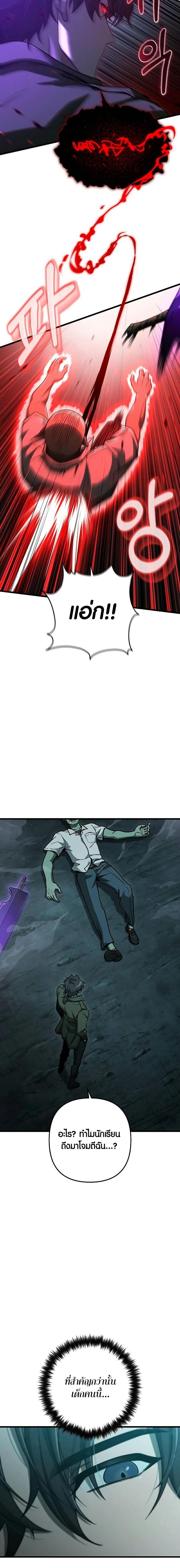 Manga-lc-com อ่านมังงะ อ่านการ์ตูน ออนไลน์ ฟรี Foreigner on the Periphery ตอนที่ 1 2 3 4 5 6 7 8 9 10 11 12 13 14 ฟรี ไม่มีโฆษณา Manga-lc - อ่าน มังงะ อ่าน การ์ตูน ออนไลน์ อ่านมังงะ ฟรี