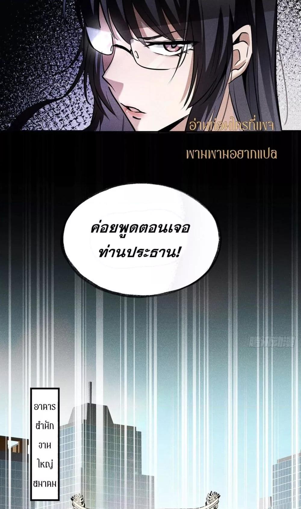 Manga-lc-com อ่านมังงะ อ่านการ์ตูน ออนไลน์ ฟรี สัตว์ประหลาดของ ตอนที่ 1 2 3 4 5 6 7 8 9 10 11 12 13 14 ฟรี ไม่มีโฆษณา Manga-lc - อ่าน มังงะ อ่าน การ์ตูน ออนไลน์ อ่านมังงะ ฟรี