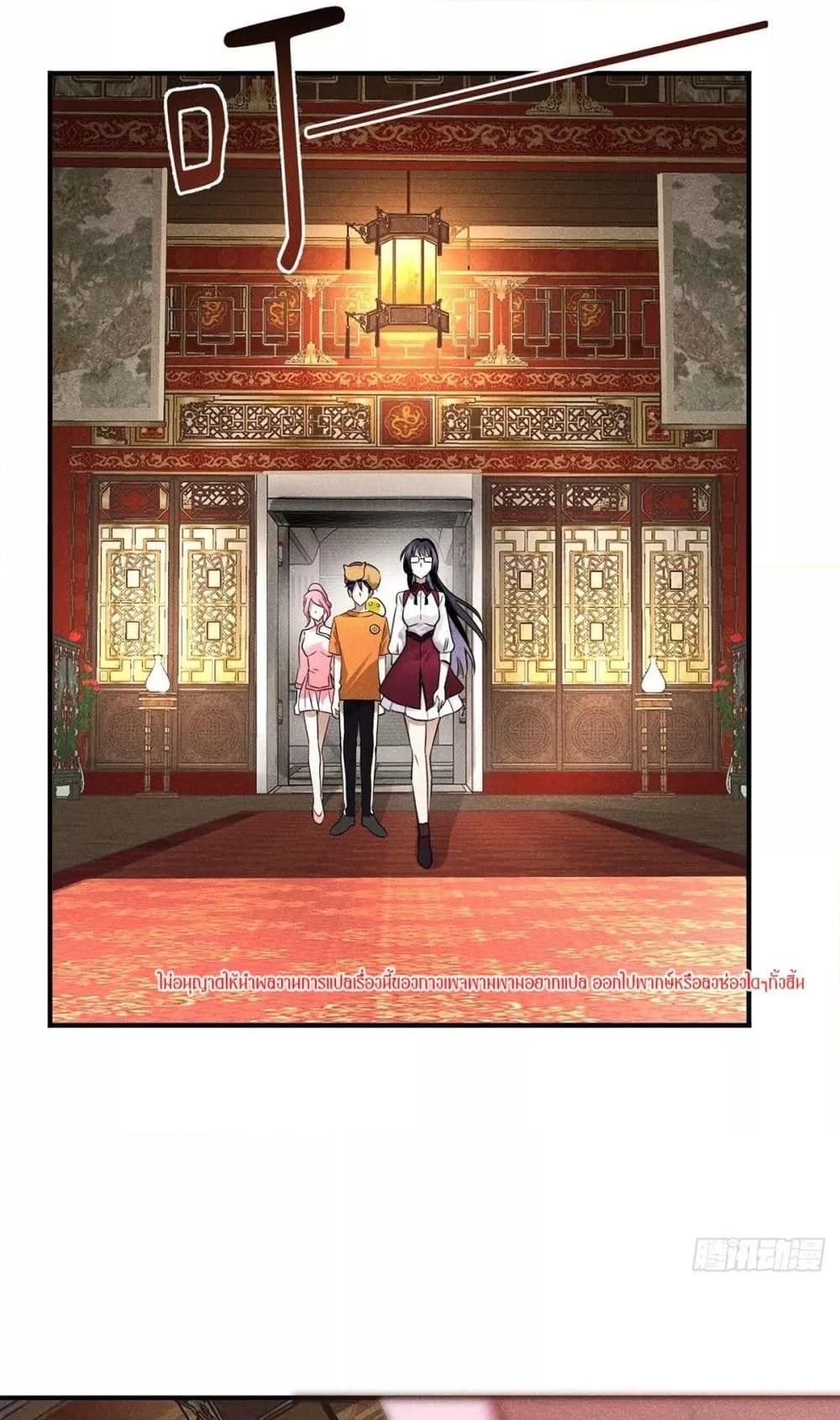 Manga-lc-com อ่านมังงะ อ่านการ์ตูน ออนไลน์ ฟรี สัตว์ประหลาดของ ตอนที่ 1 2 3 4 5 6 7 8 9 10 11 12 13 14 ฟรี ไม่มีโฆษณา Manga-lc - อ่าน มังงะ อ่าน การ์ตูน ออนไลน์ อ่านมังงะ ฟรี