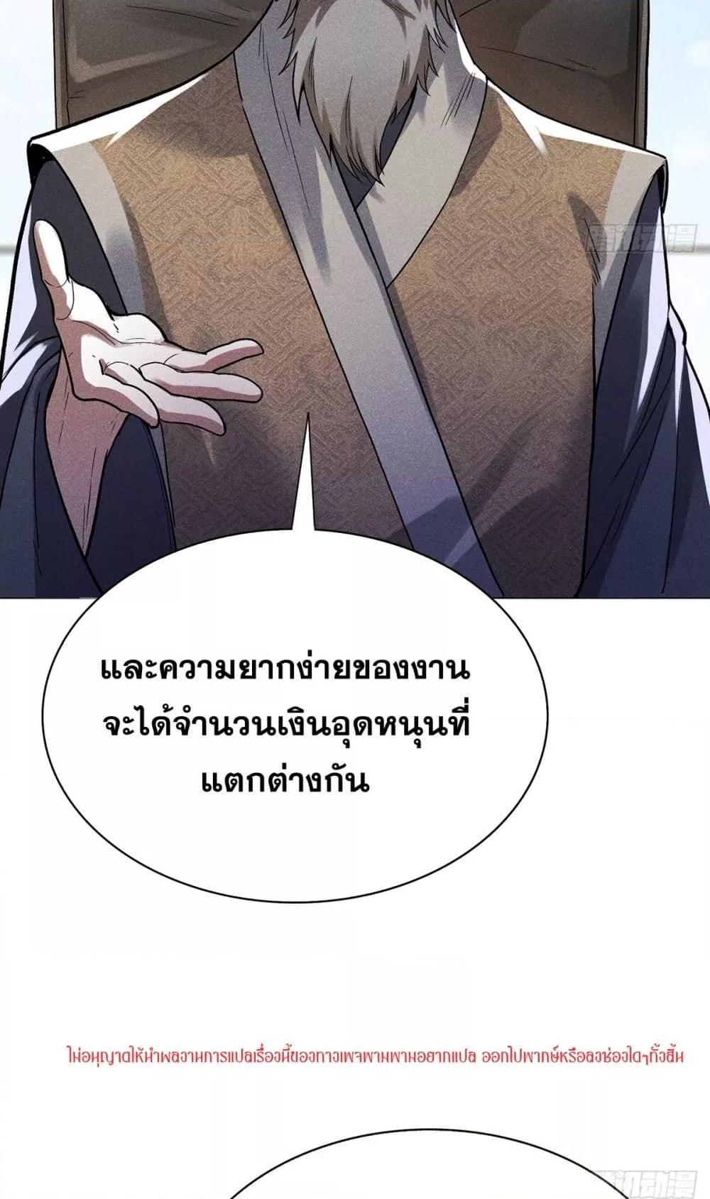 Manga-lc-com อ่านมังงะ อ่านการ์ตูน ออนไลน์ ฟรี สัตว์ประหลาดของ ตอนที่ 1 2 3 4 5 6 7 8 9 10 11 12 13 14 ฟรี ไม่มีโฆษณา Manga-lc - อ่าน มังงะ อ่าน การ์ตูน ออนไลน์ อ่านมังงะ ฟรี